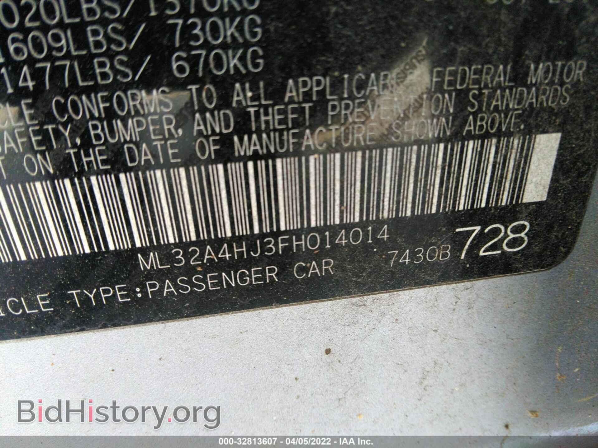 2015 MITSUBISHI MIRAGE - VIN: ML32A4HJ3FH014014 - Фото 9