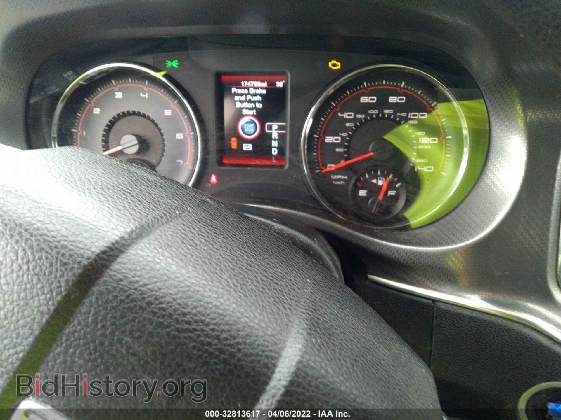 2012 DODGE CHARGER - VIN: 2C3CDXBG5CH156415 - Фото 7