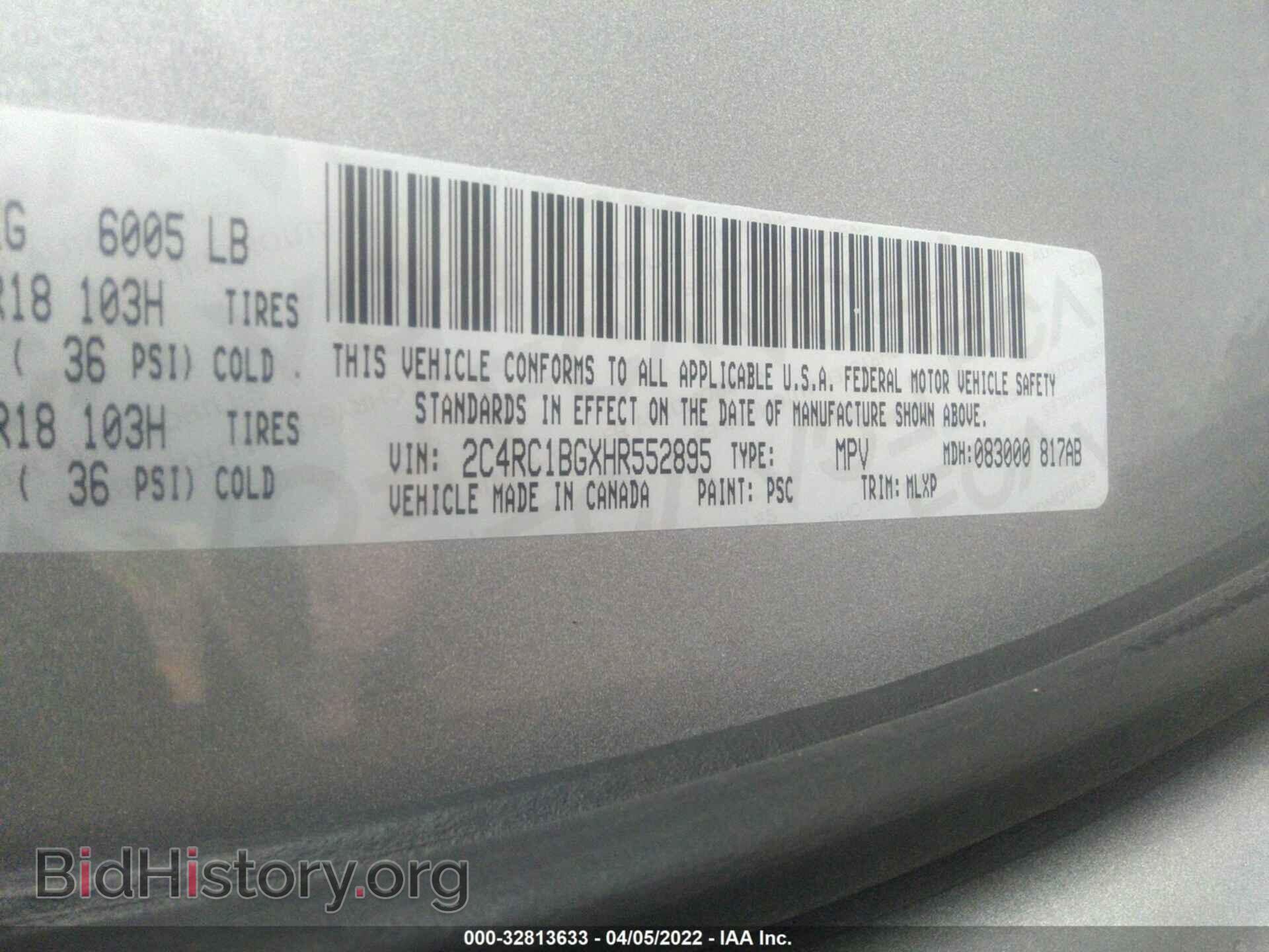 2017 CHRYSLER PACIFICA - VIN: 2C4RC1BGXHR552895 - Photo 9