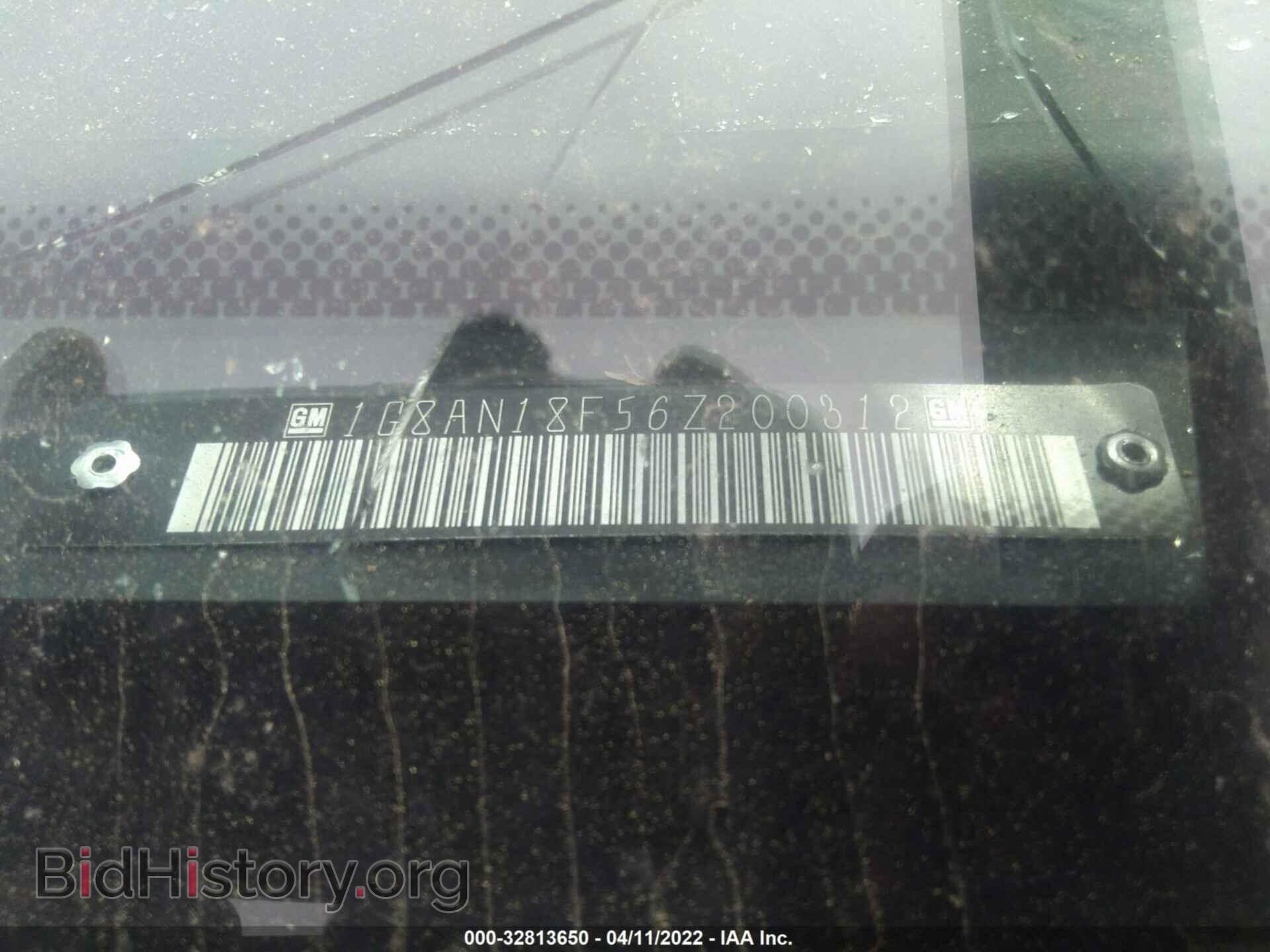 2006 SATURN ION - VIN: 1G8AN18F56Z200312 - Фото 9