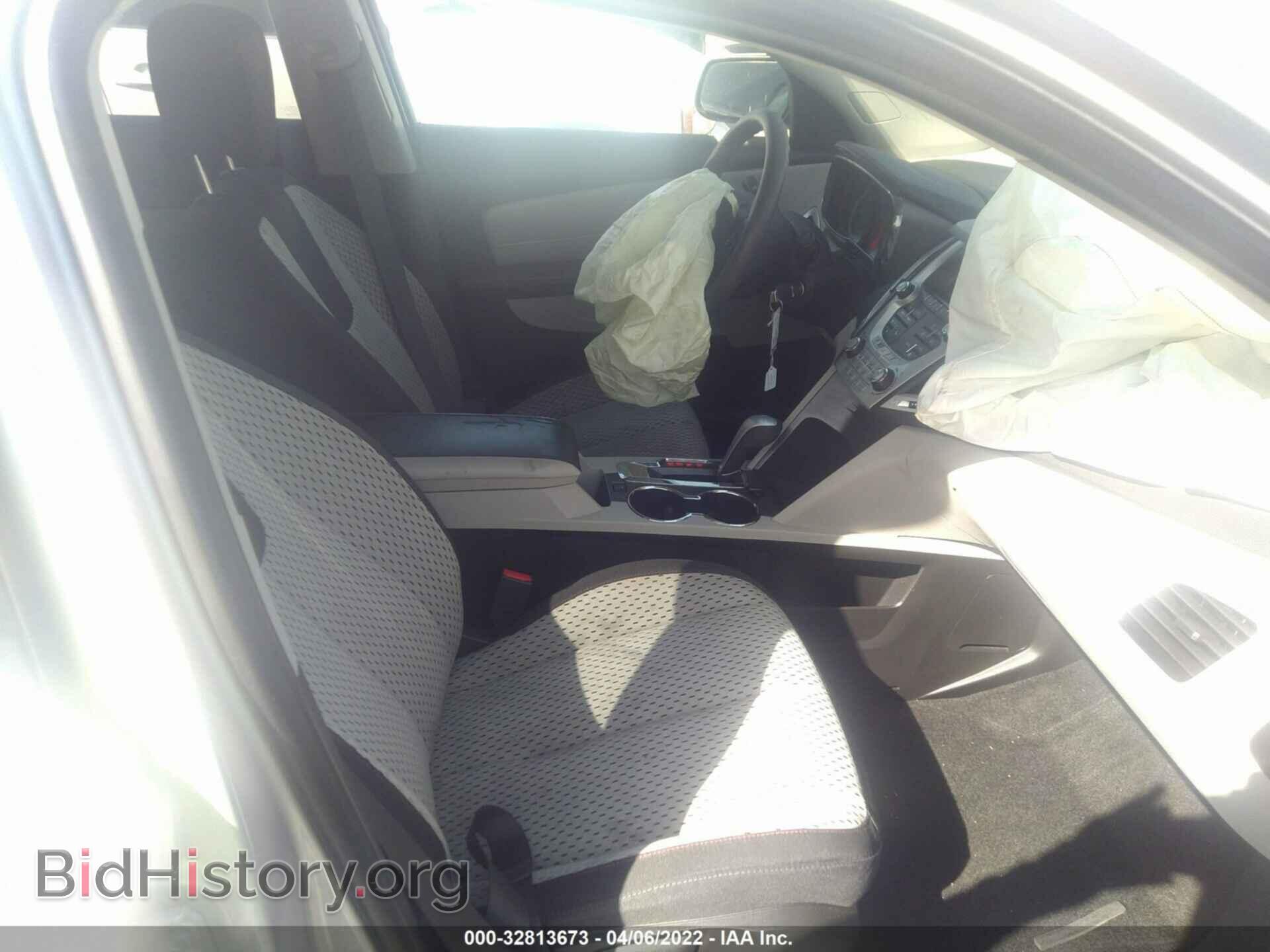 2015 GMC TERRAIN - VIN: 2GKALMEK0F6438986 - Photo 5