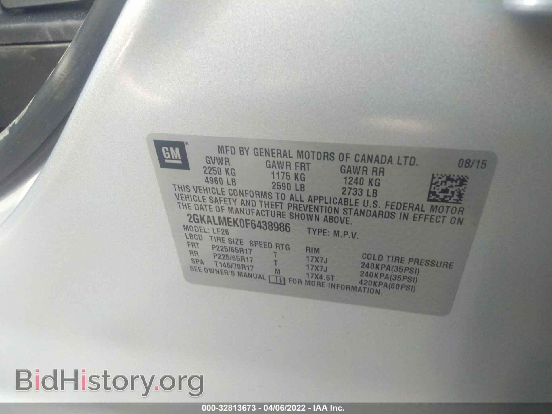 2015 GMC TERRAIN - VIN: 2GKALMEK0F6438986 - Photo 9