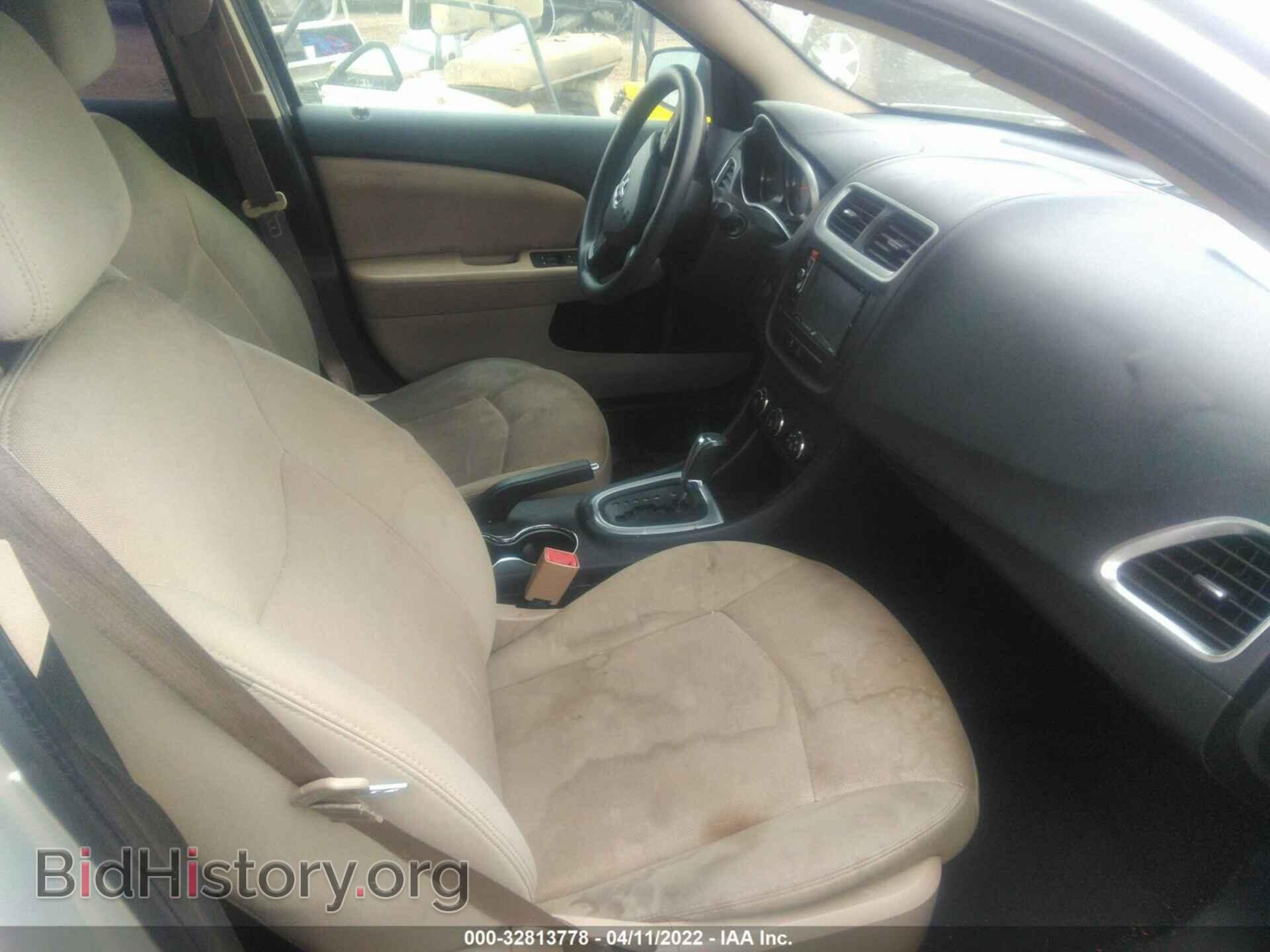 2011 DODGE AVENGER - VIN: 1B3BD4FB1BN590682 - Photo 5
