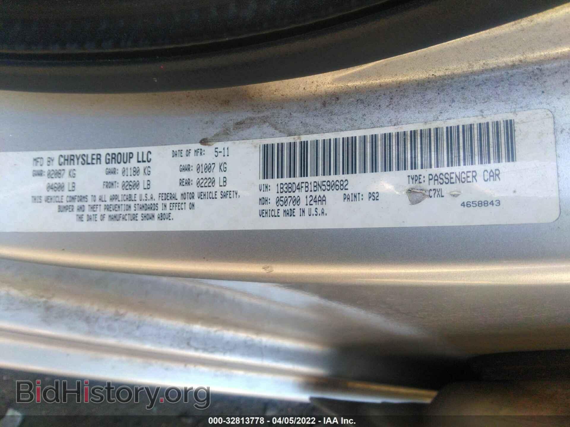 2011 DODGE AVENGER - VIN: 1B3BD4FB1BN590682 - Photo 9