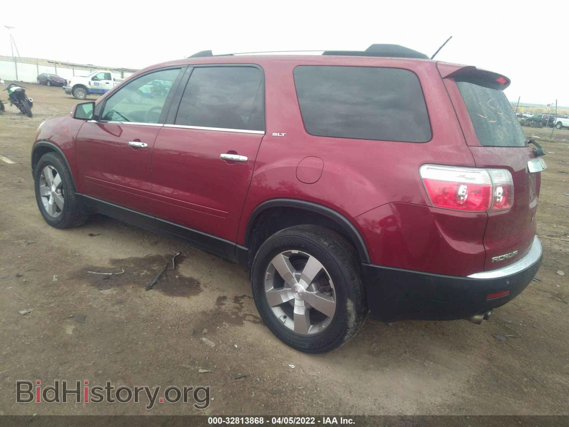 2011 GMC ACADIA - VIN: 1GKKVSED8BJ247544 - Фото 3