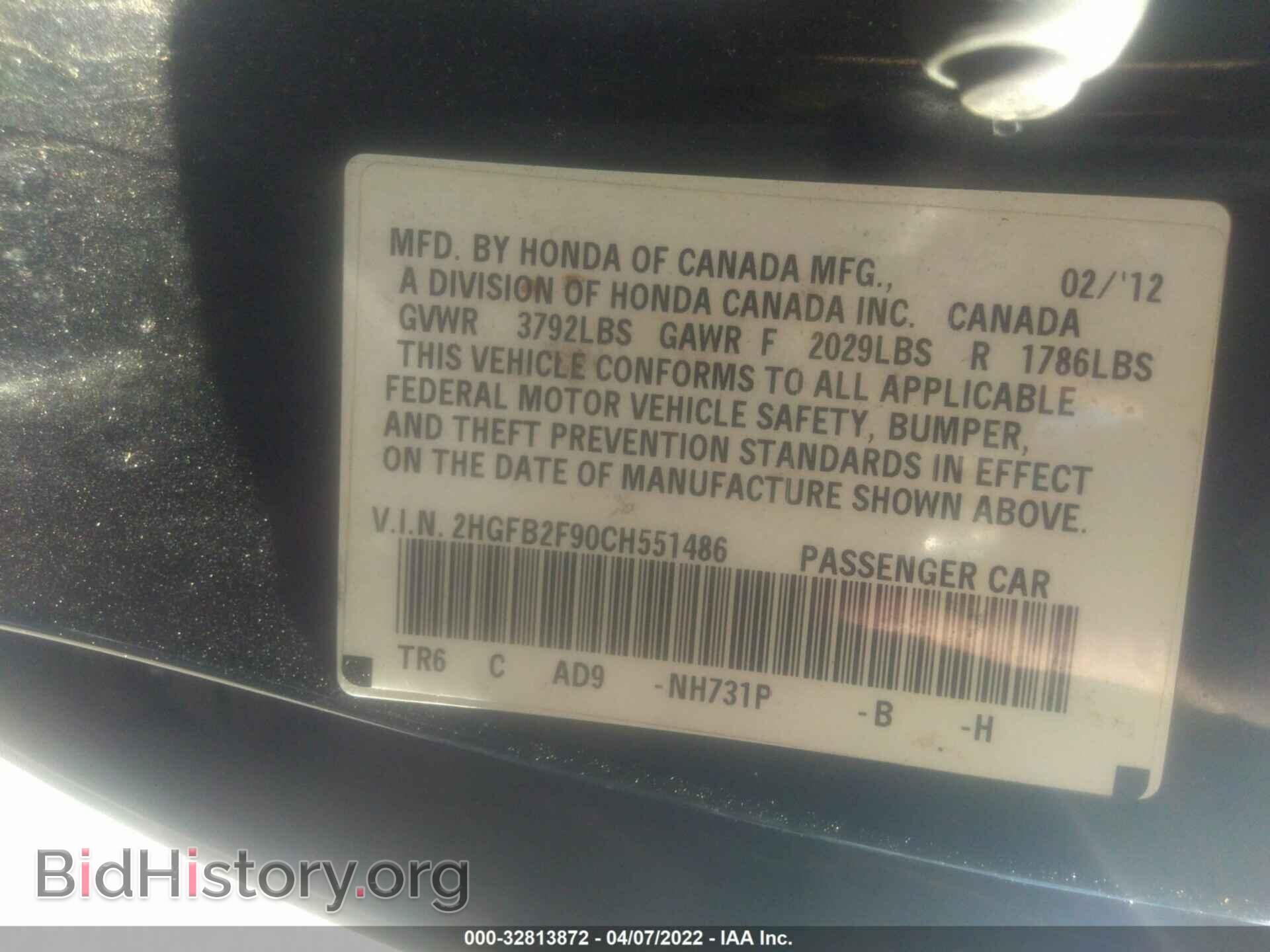 2012 HONDA CIVIC SDN - VIN: 2HGFB2F90CH551486 - Фото 9