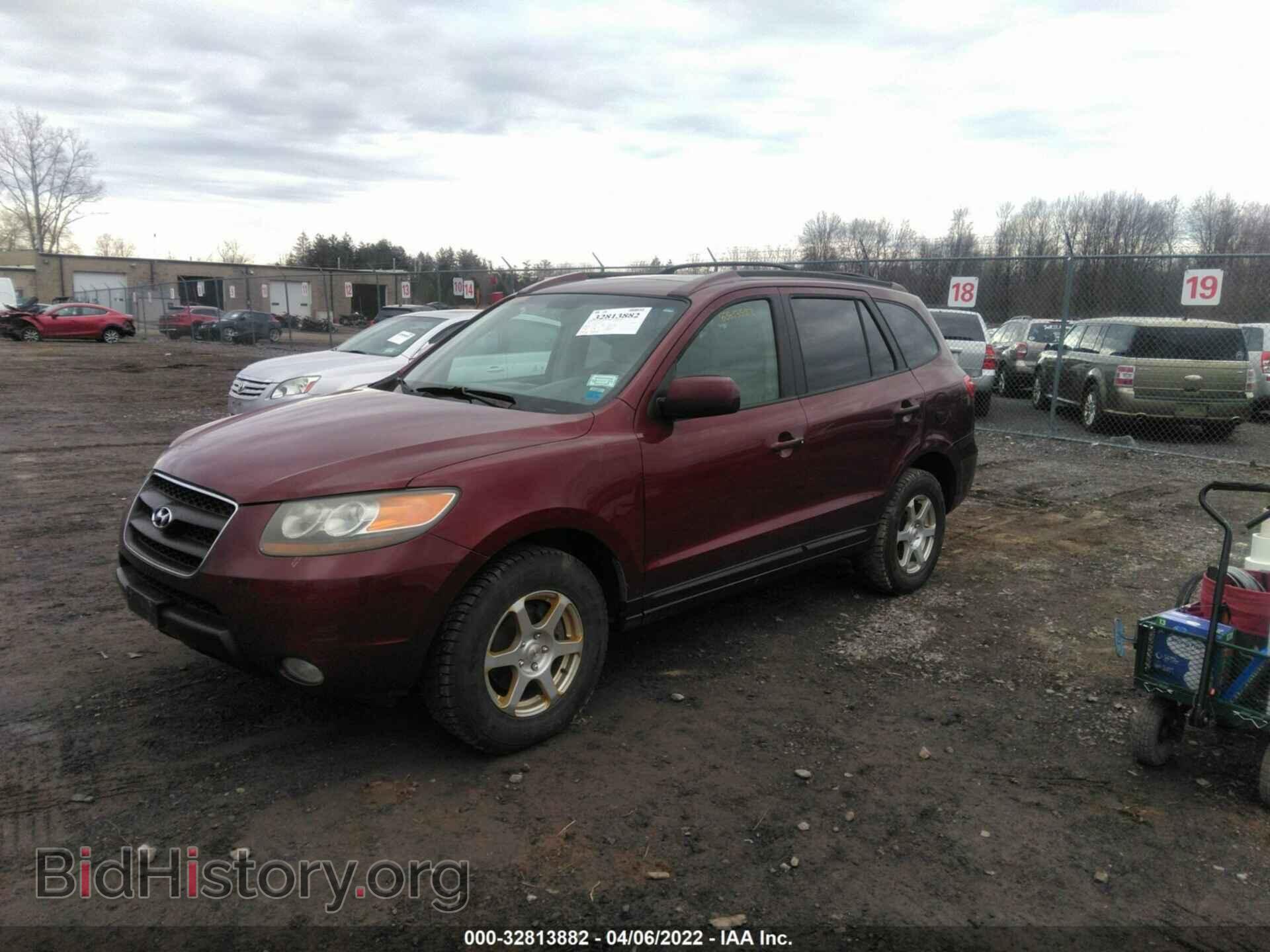 2007 HYUNDAI SANTA FE - VIN: 5NMSG73D87H024150 - Фото 2