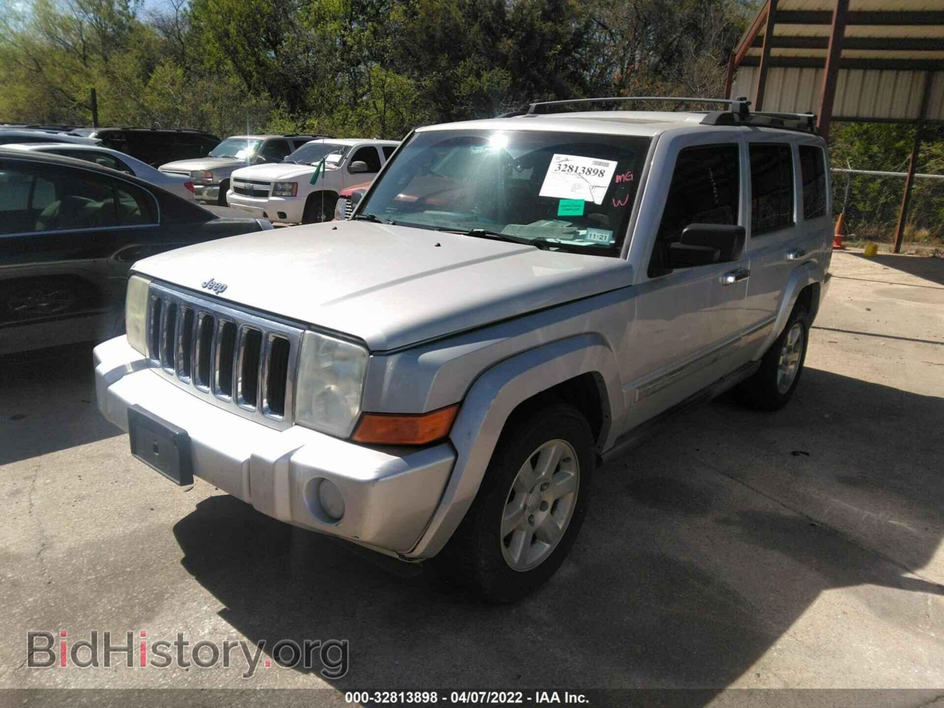 2007 JEEP COMMANDER - VIN: 1J8HG58P37C592265 - Фото 2