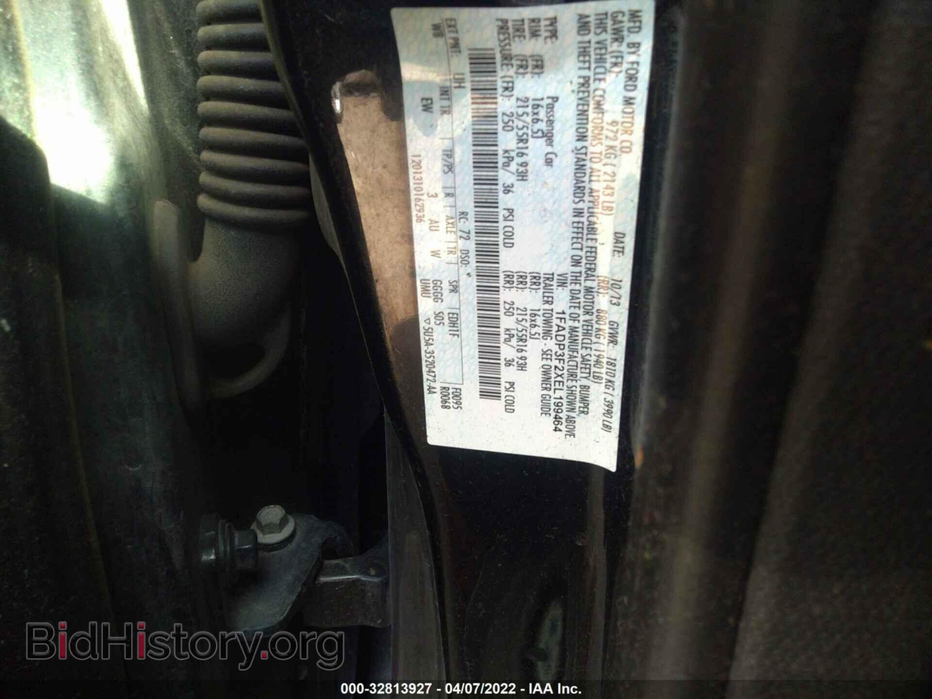 2014 FORD FOCUS - VIN: 1FADP3F2XEL199464 - Photo 9