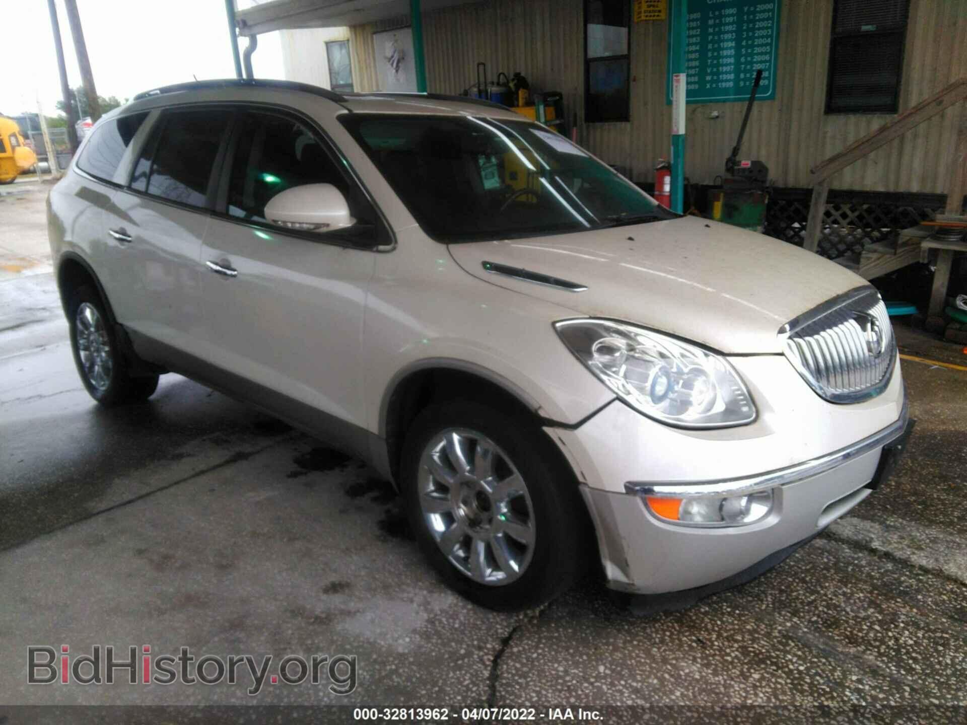 Фотография 5GAKVCEDXBJ221787 - BUICK ENCLAVE 2011
