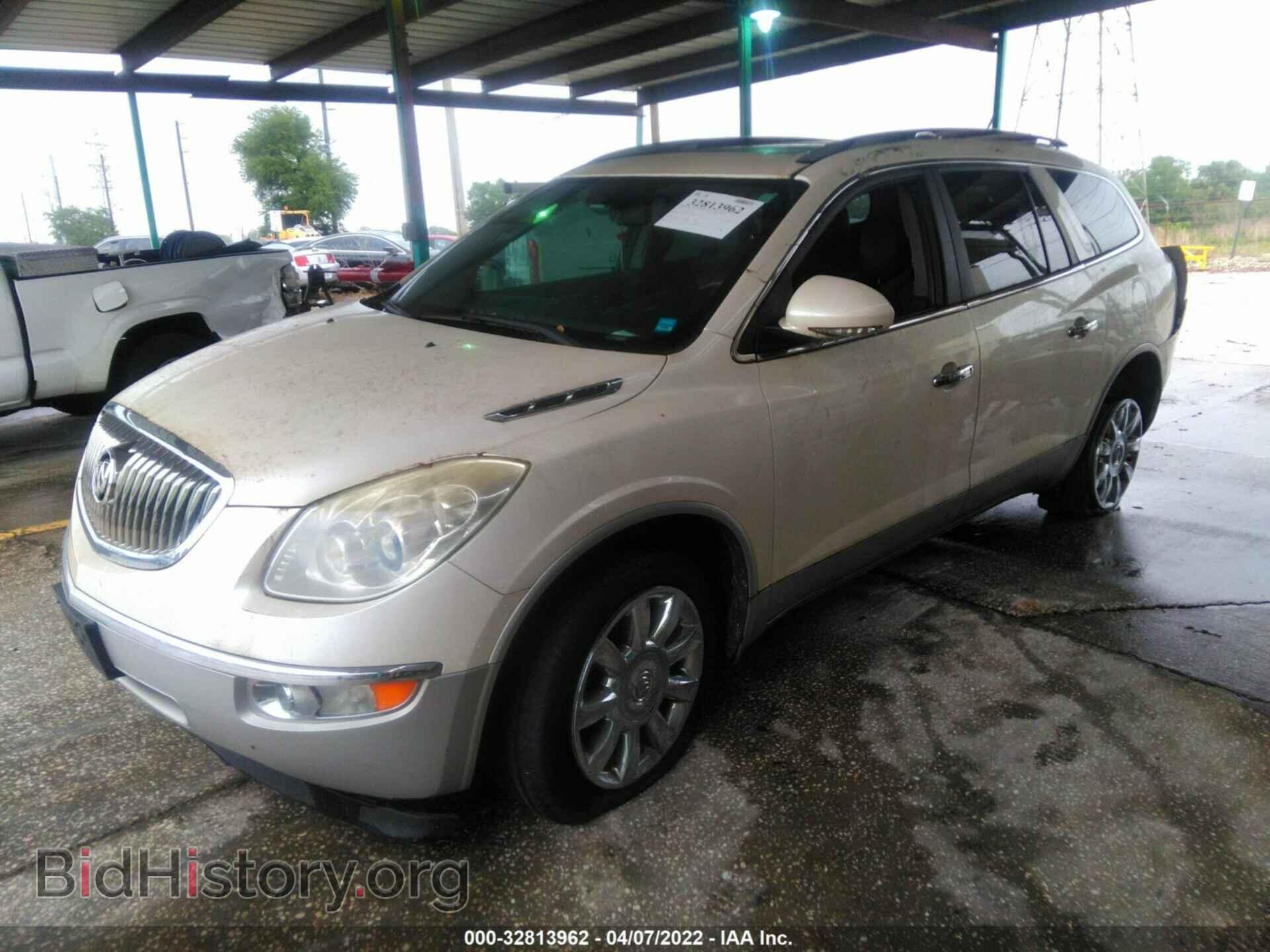 2011 BUICK ENCLAVE - VIN: 5GAKVCEDXBJ221787 - Фото 2