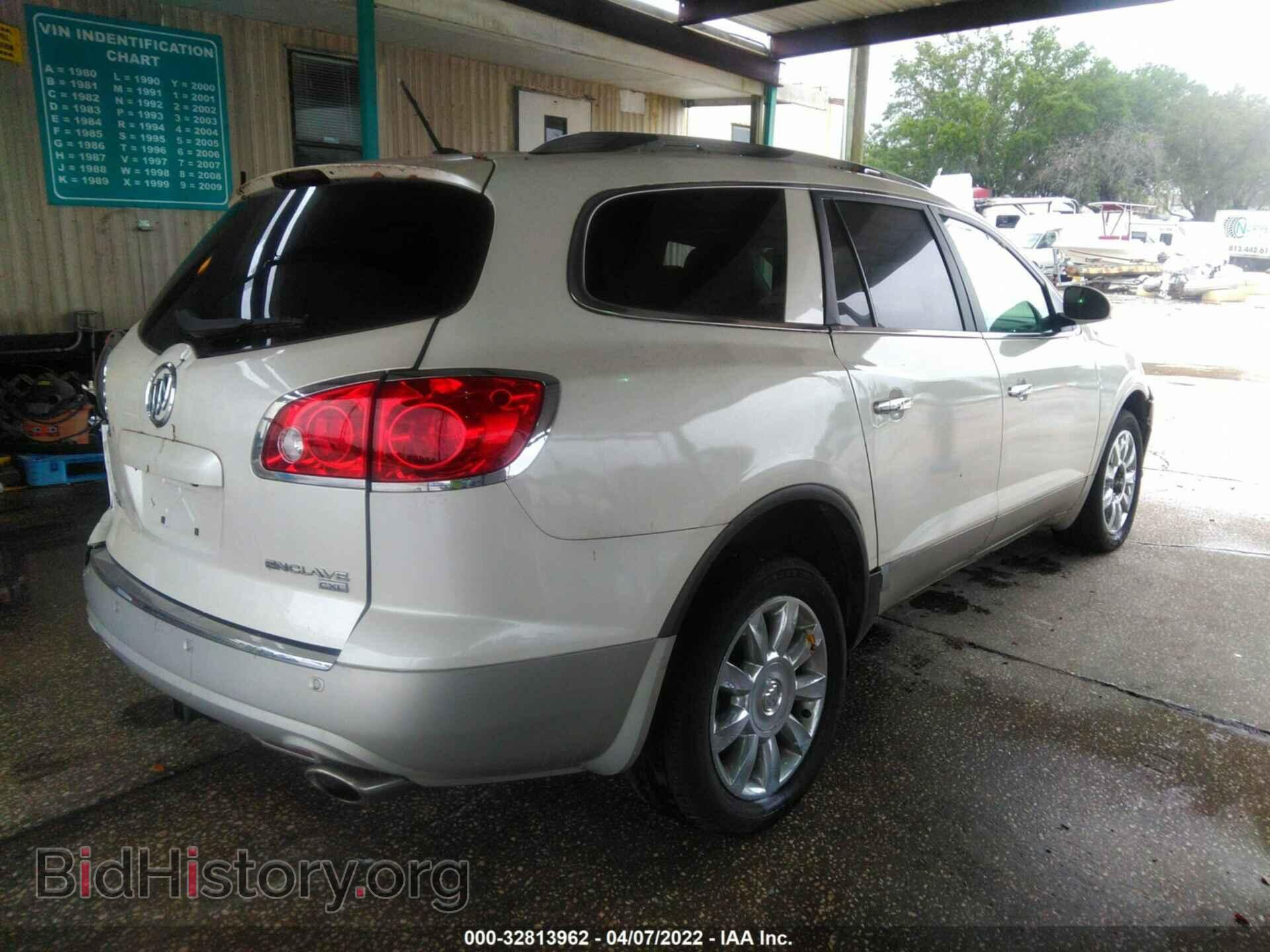 2011 BUICK ENCLAVE - VIN: 5GAKVCEDXBJ221787 - Фото 4