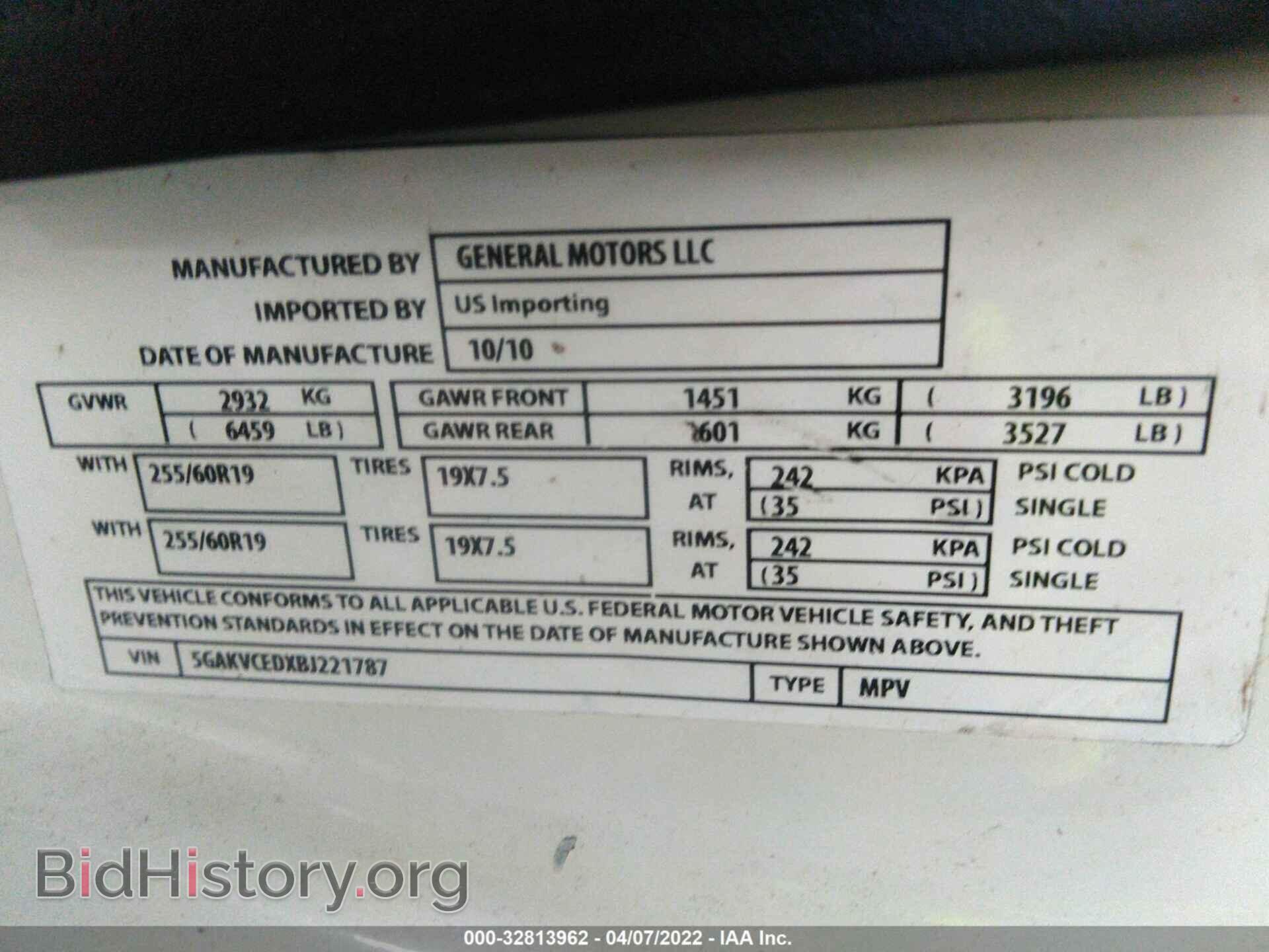 2011 BUICK ENCLAVE - VIN: 5GAKVCEDXBJ221787 - Фото 9