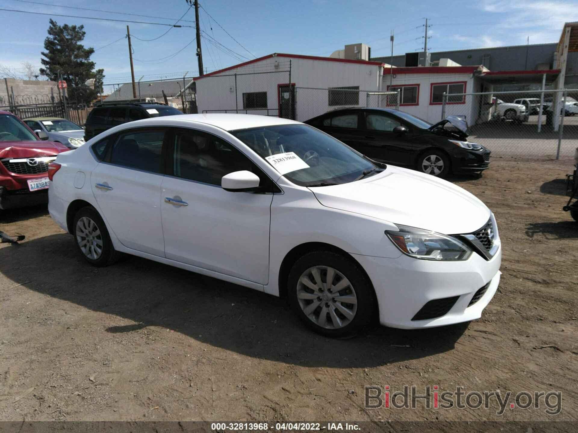 Photo 3N1AB7APXHY309899 - NISSAN SENTRA 2017