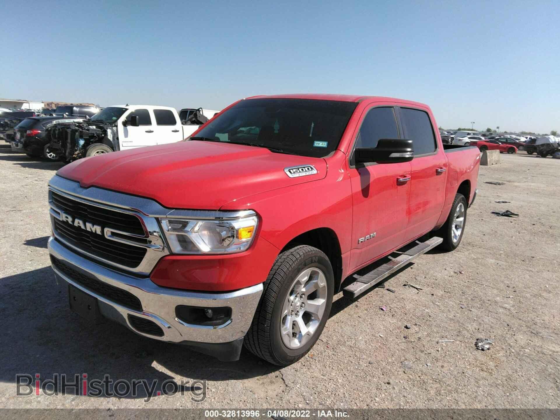 2020 RAM 1500 - VIN: 1C6RREFT5LN406818 - Фото 2