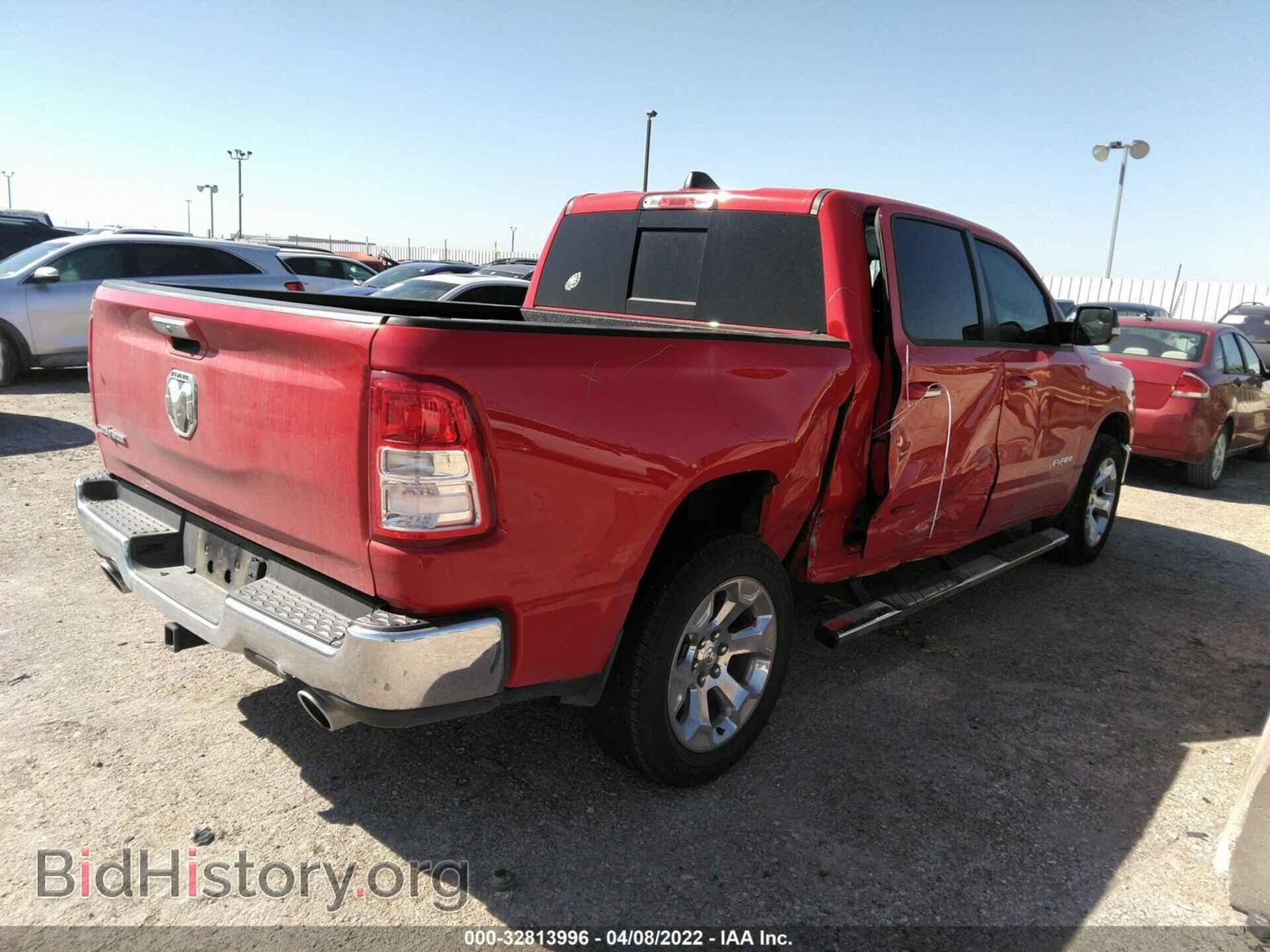 2020 RAM 1500 - VIN: 1C6RREFT5LN406818 - Фото 4