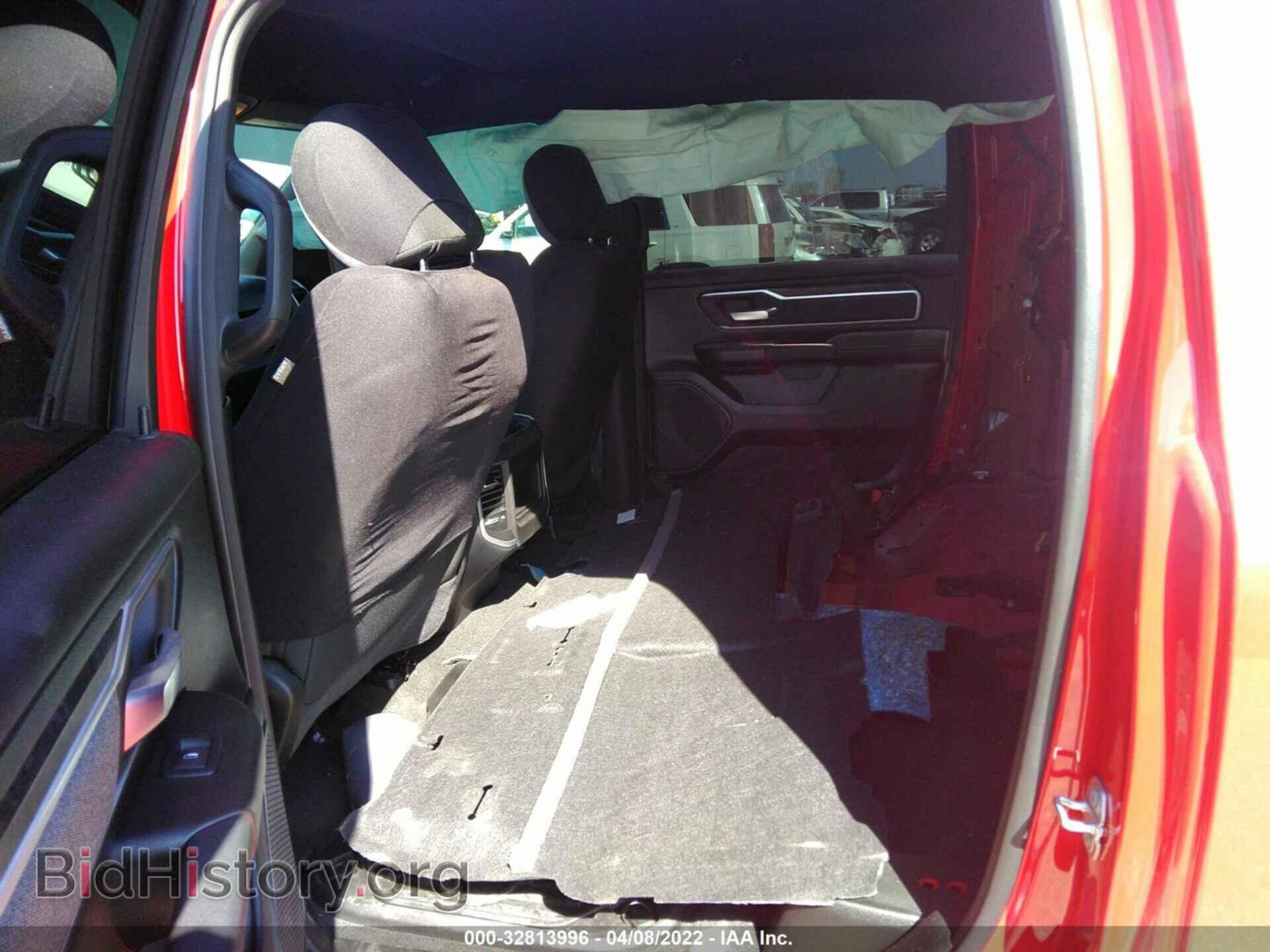 2020 RAM 1500 - VIN: 1C6RREFT5LN406818 - Фото 8