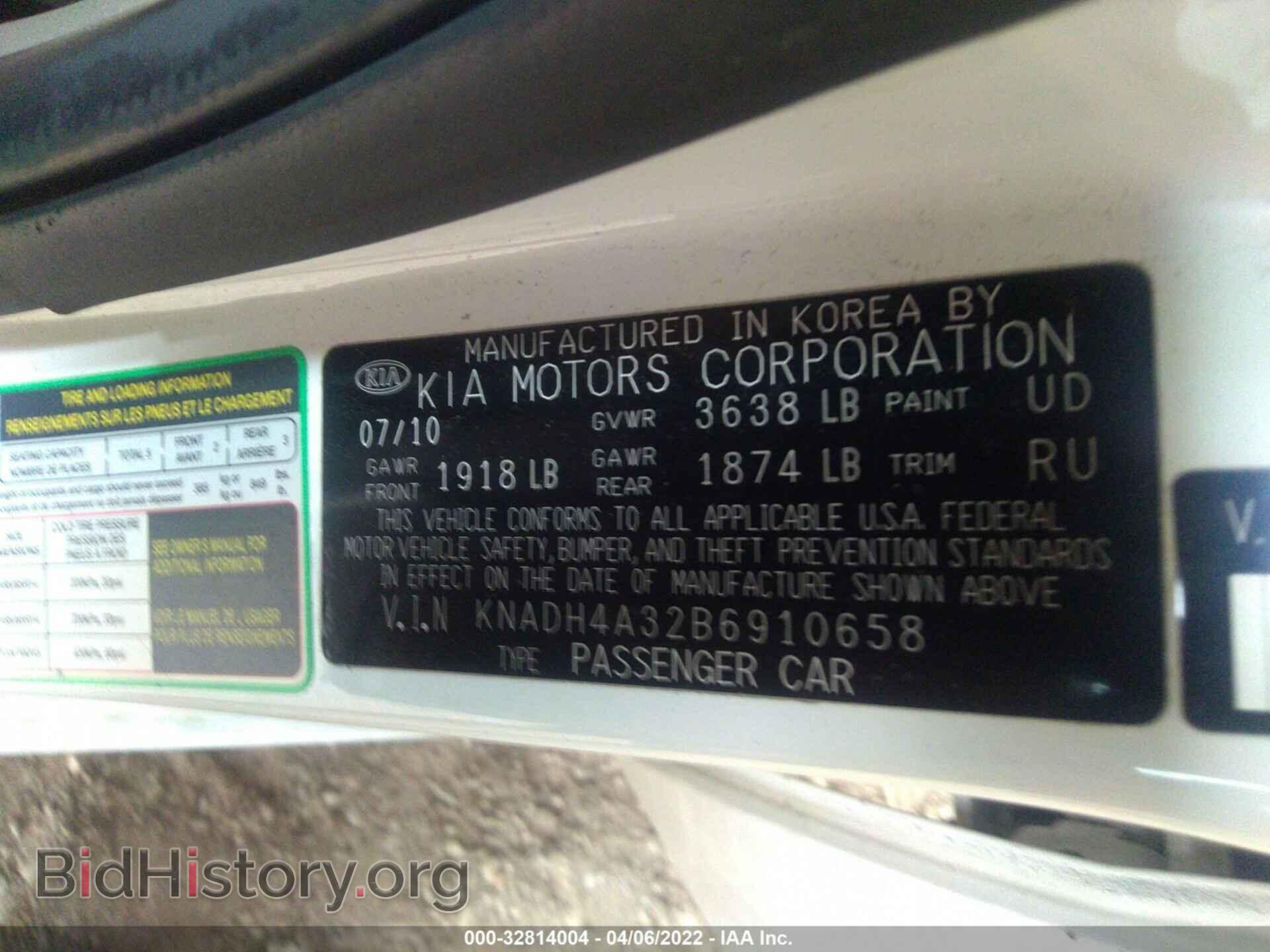 2011 KIA RIO - VIN: KNADH4A32B6910658 - Photo 9