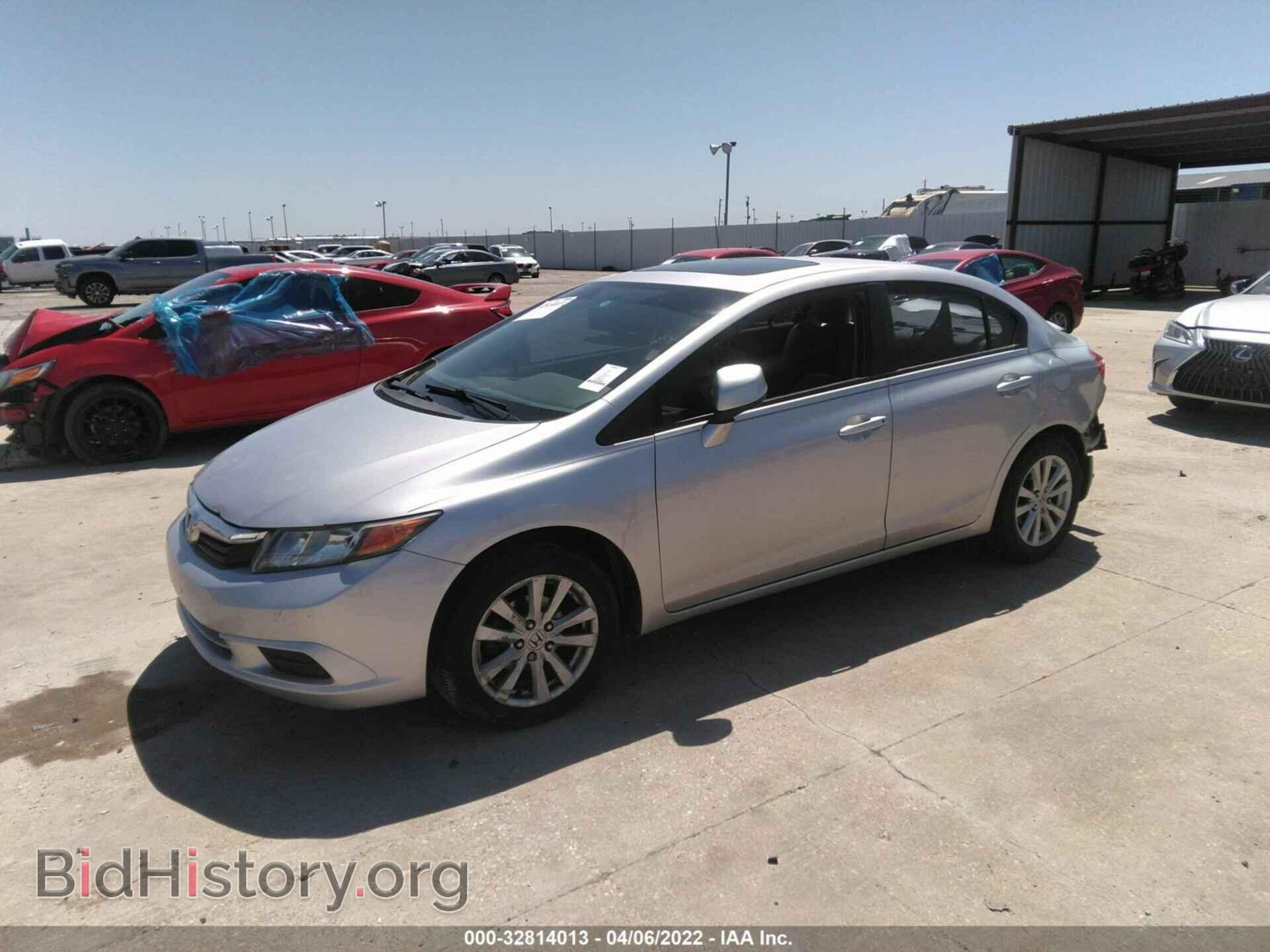2012 HONDA CIVIC SDN - VIN: 19XFB2F81CE103243 - Фото 2