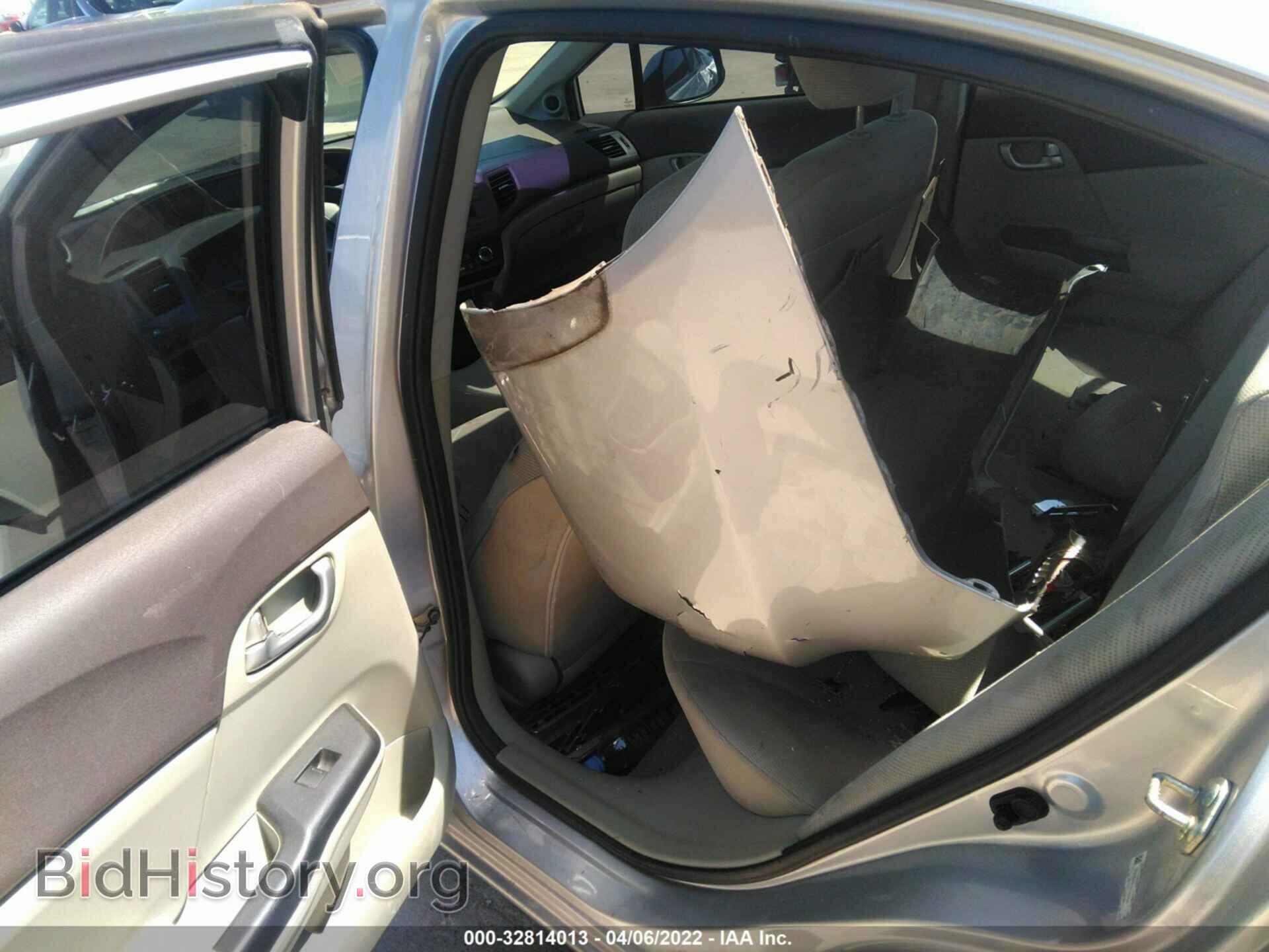 2012 HONDA CIVIC SDN - VIN: 19XFB2F81CE103243 - Фото 8