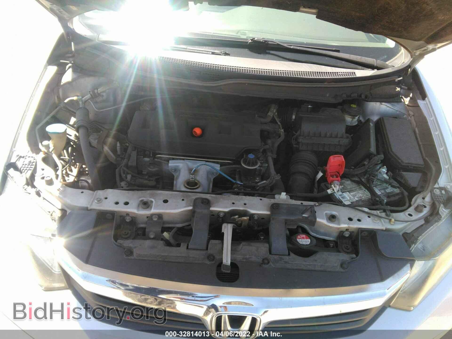 2012 HONDA CIVIC SDN - VIN: 19XFB2F81CE103243 - Фото 10