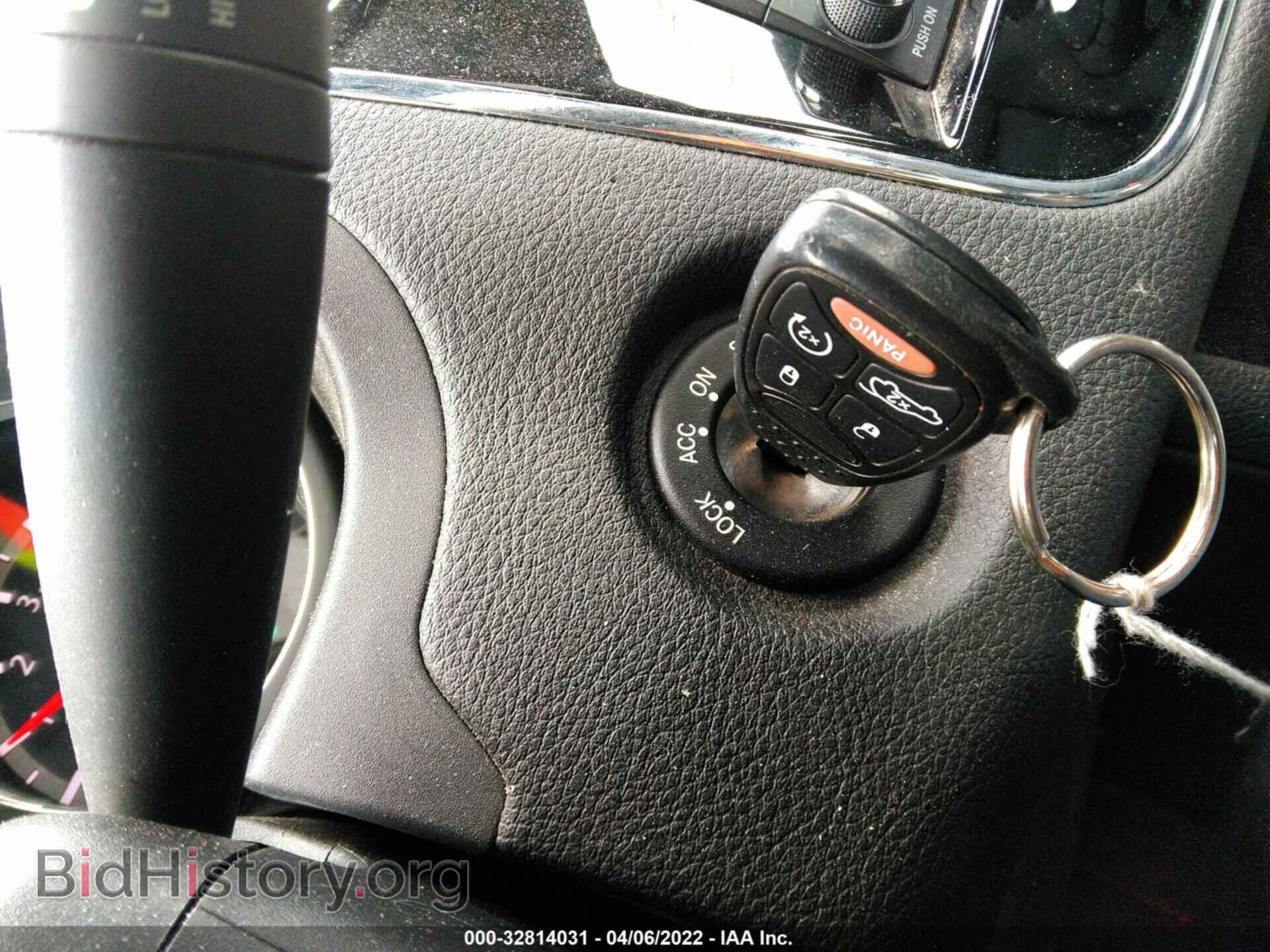 2011 CHRYSLER 200 - VIN: 1C3BC2FG0BN581526 - Фото 11