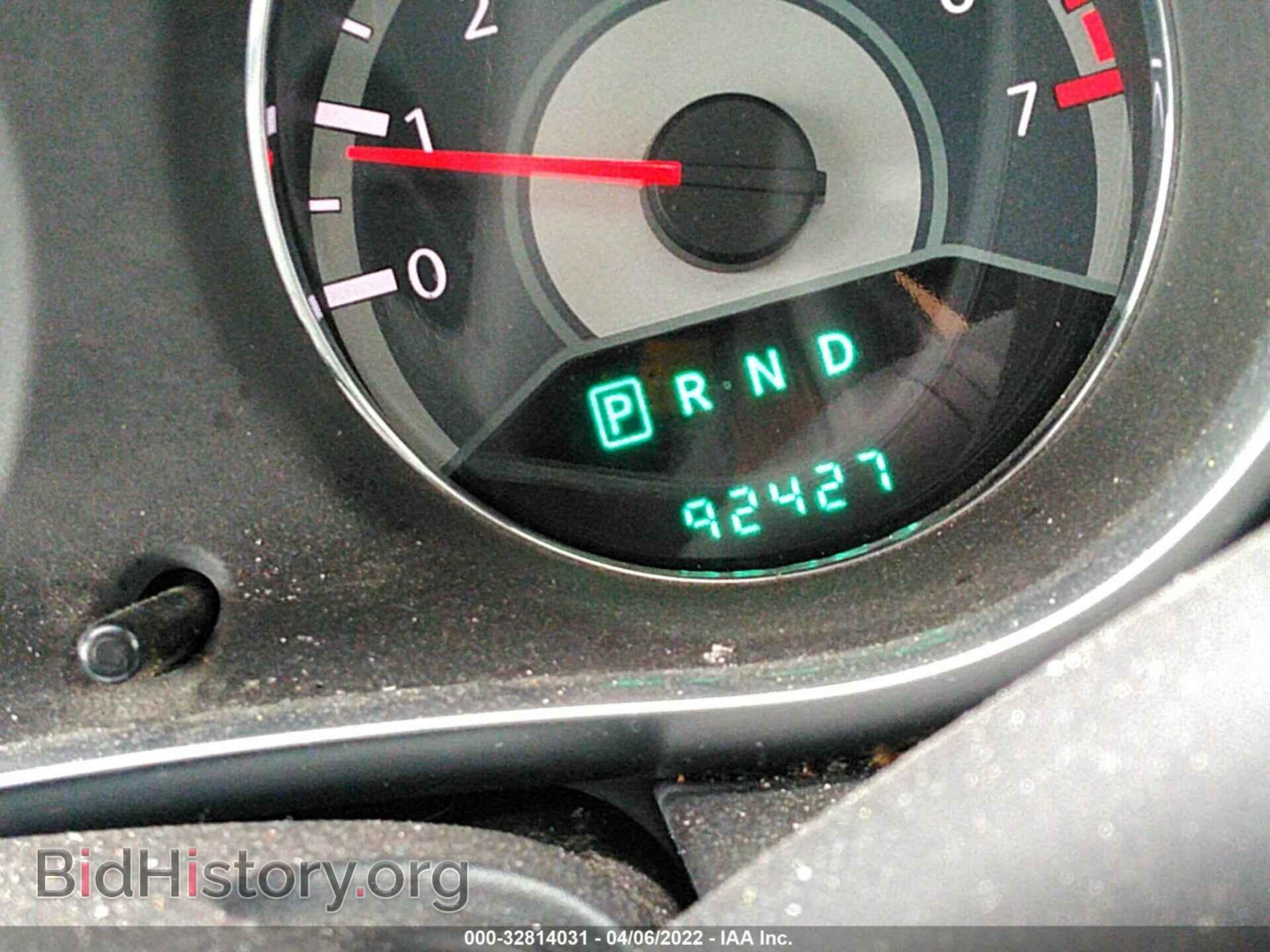 2011 CHRYSLER 200 - VIN: 1C3BC2FG0BN581526 - Фото 7