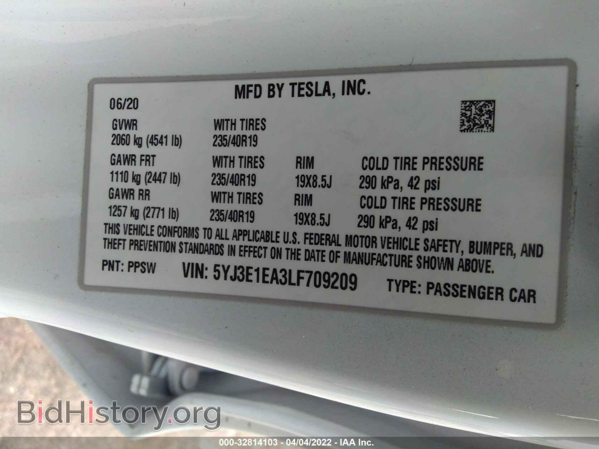 2020 TESLA MODEL 3 - VIN: 5YJ3E1EA3LF709209 - Фото 9
