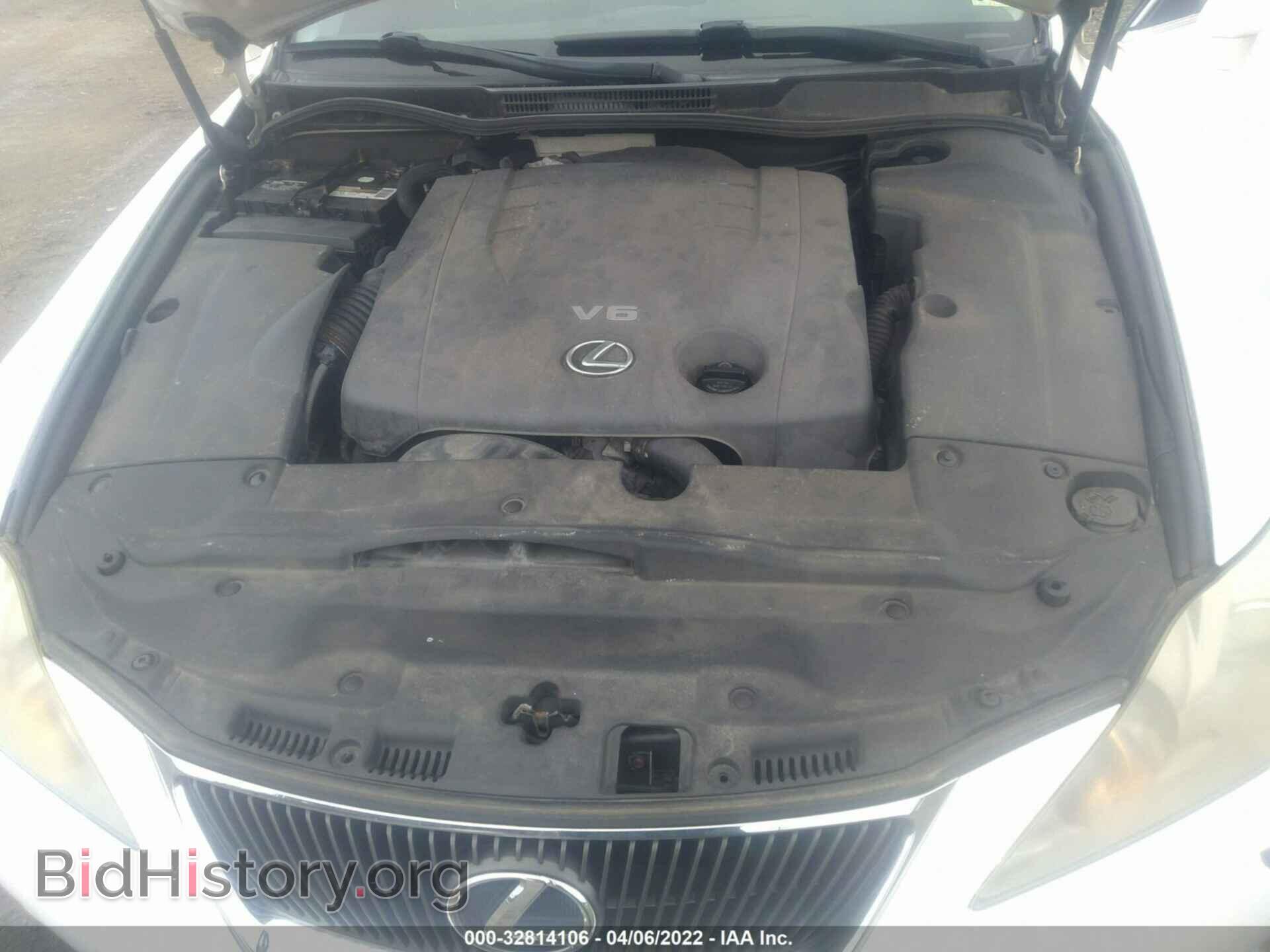 2006 LEXUS IS 250 - VIN: JTHCK262162006459 - Фото 10