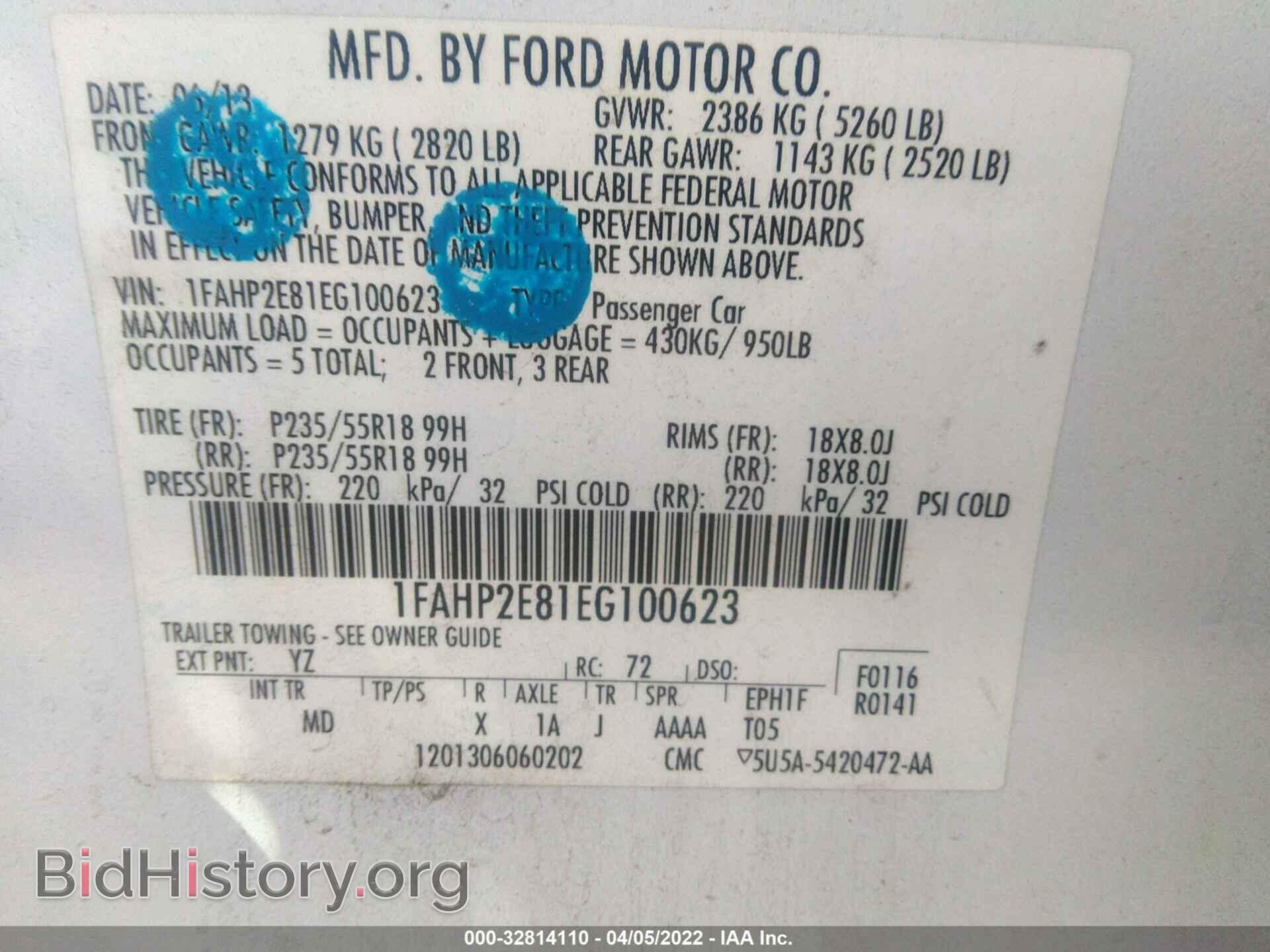 2014 FORD TAURUS - VIN: 1FAHP2E81EG100623 - Photo 9