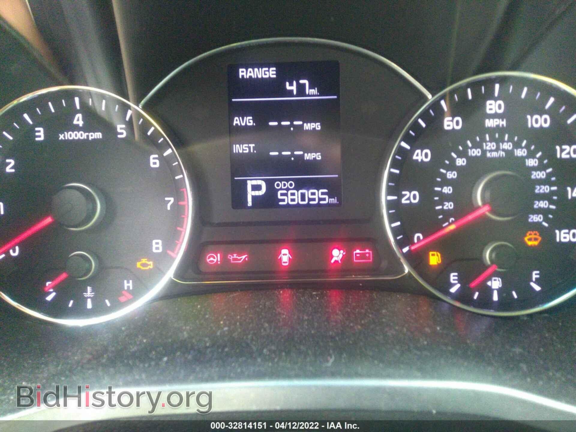 2014 KIA FORTE - VIN: KNAFK4A66E5087120 - Фото 7