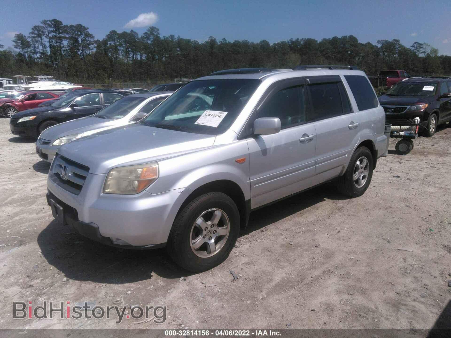 2007 HONDA PILOT - VIN: 5FNYF28587B041016 - Фото 2