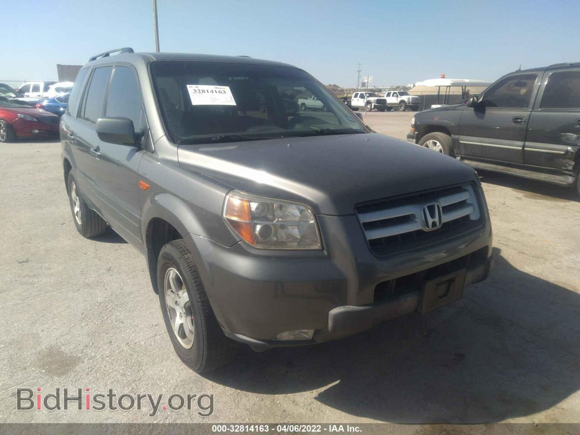 Photo 5FNYF28578B029831 - HONDA PILOT 2008