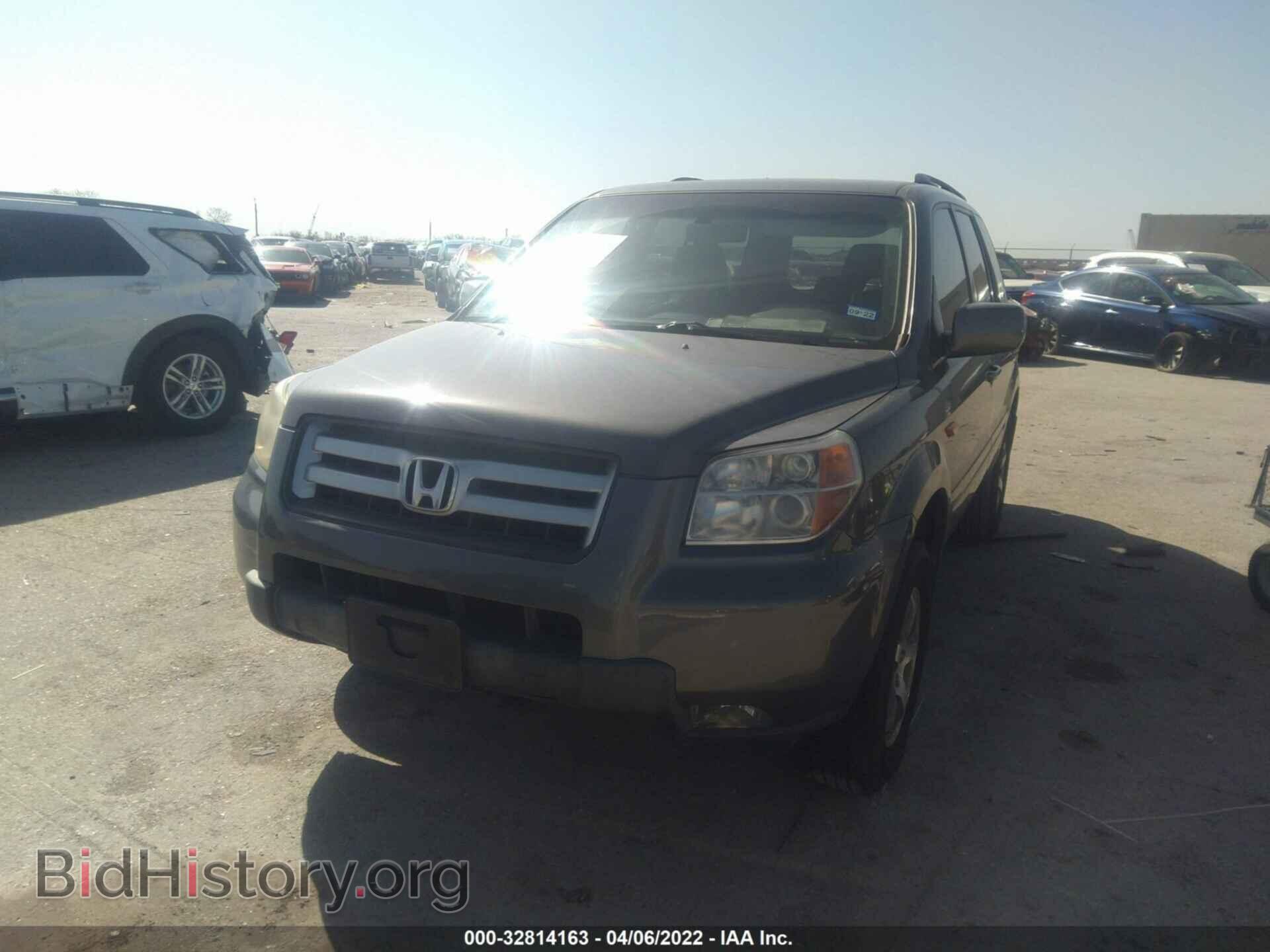 2008 HONDA PILOT - VIN: 5FNYF28578B029831 - Фото 2
