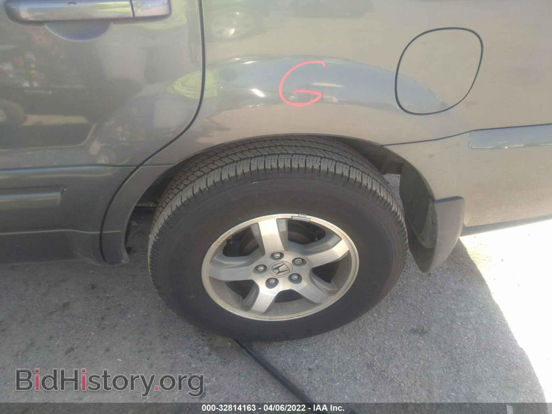 2008 HONDA PILOT - VIN: 5FNYF28578B029831 - Фото 13