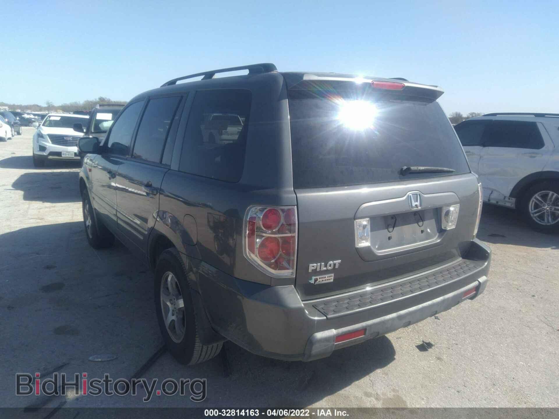 2008 HONDA PILOT - VIN: 5FNYF28578B029831 - Фото 3