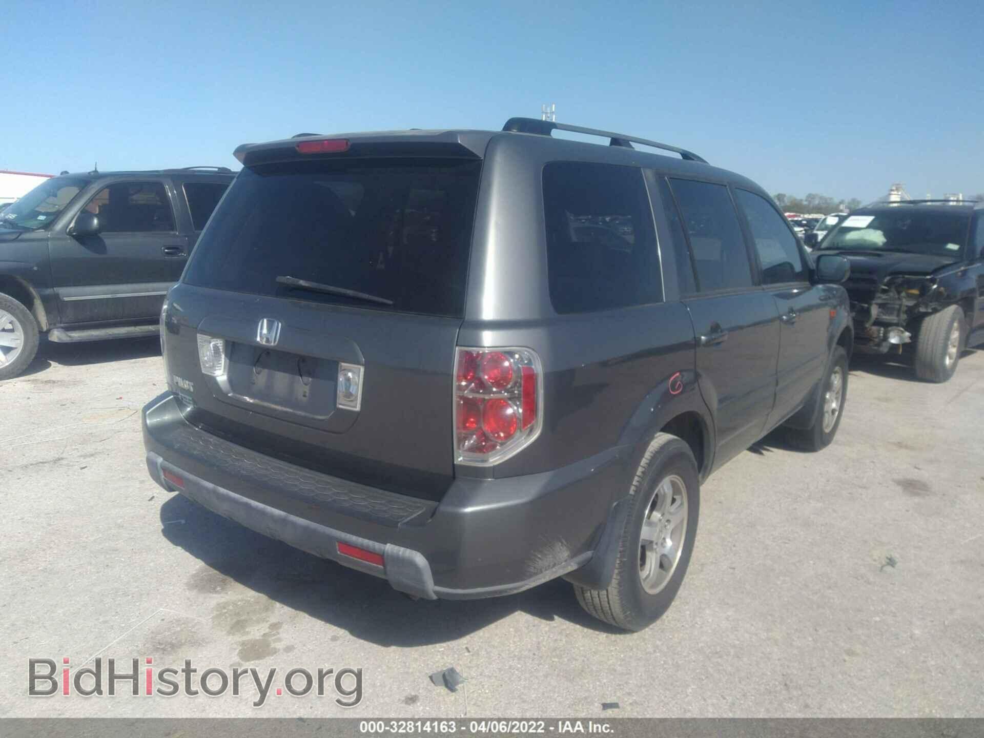 2008 HONDA PILOT - VIN: 5FNYF28578B029831 - Фото 4