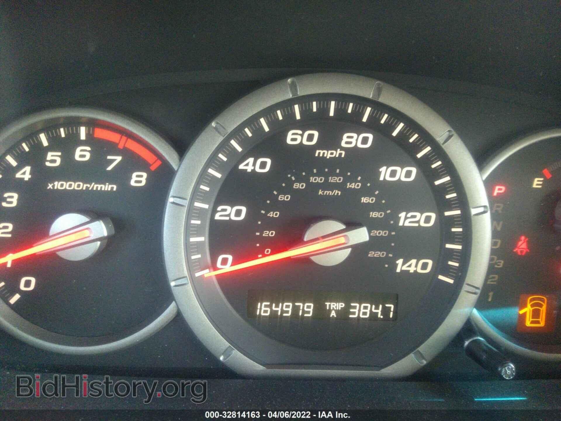 2008 HONDA PILOT - VIN: 5FNYF28578B029831 - Фото 7