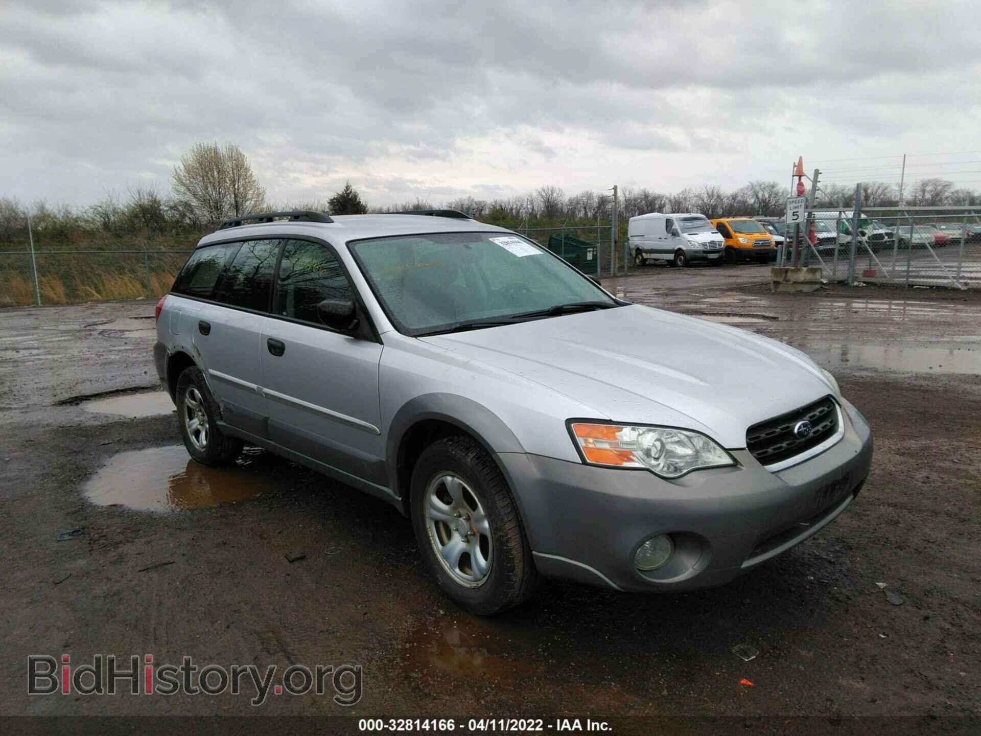 Фотография 4S4BP61C077311327 - SUBARU LEGACY WAGON 2007