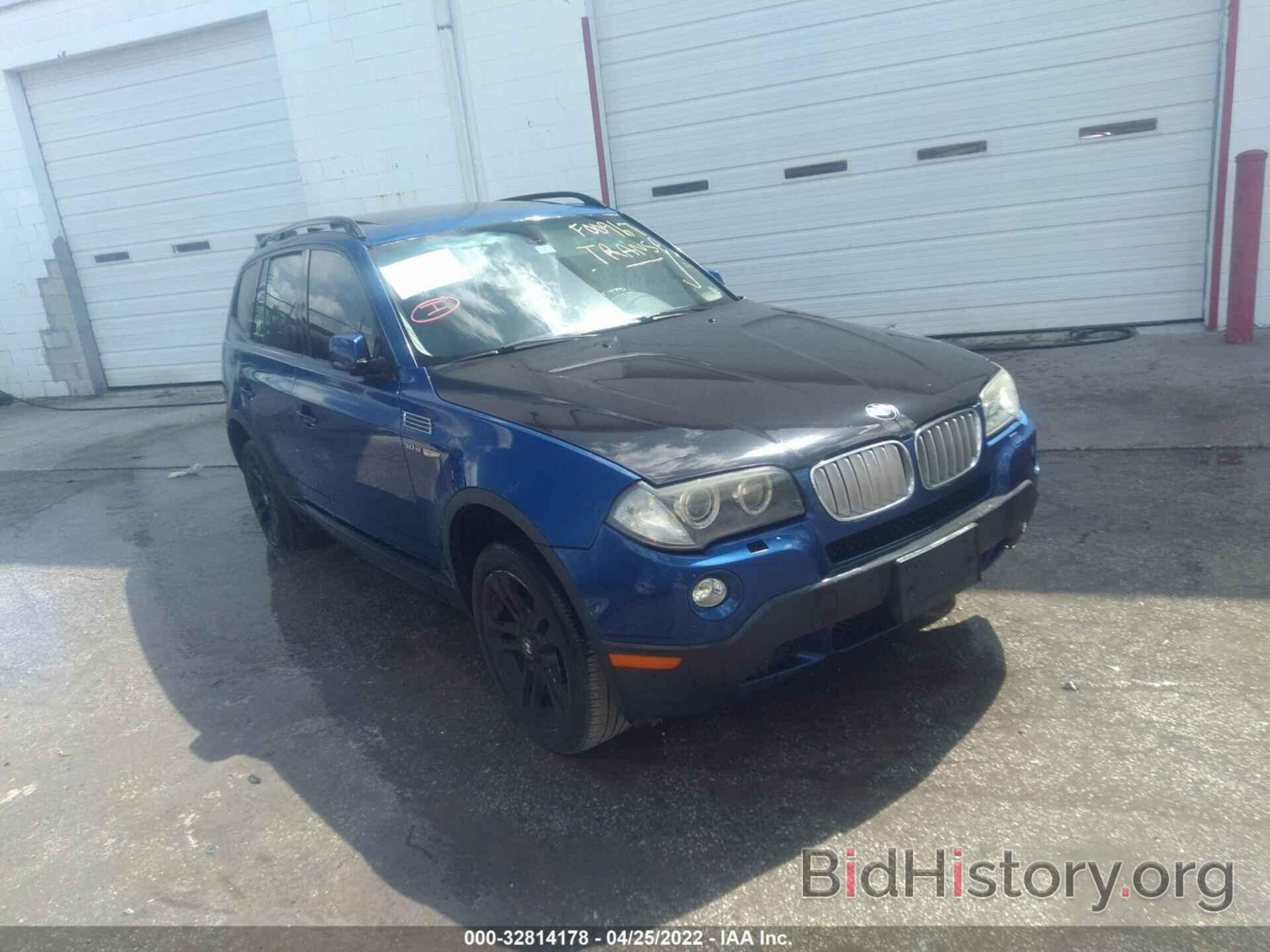 Photo WBXPC93457WF00967 - BMW X3 2007