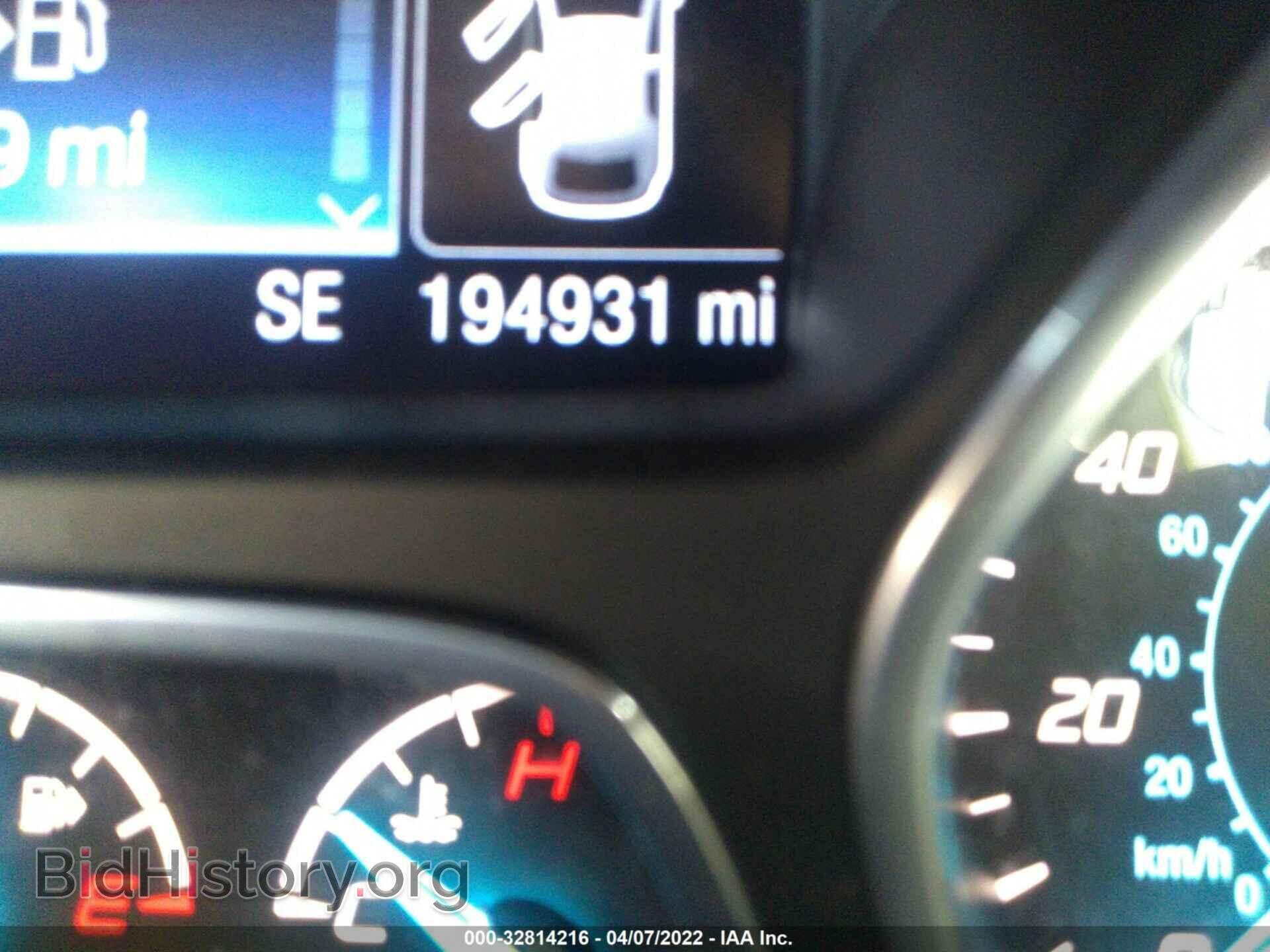 2014 FORD ESCAPE - VIN: 1FMCU9GX4EUA53885 - Фото 7