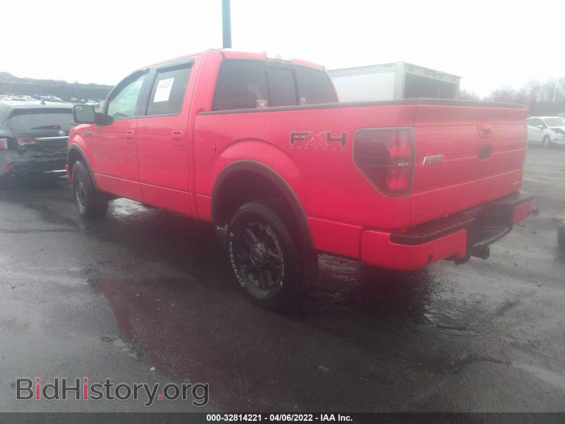 2011 FORD F-150 - VIN: 1FTFW1EF6BFA23357 - Фото 3