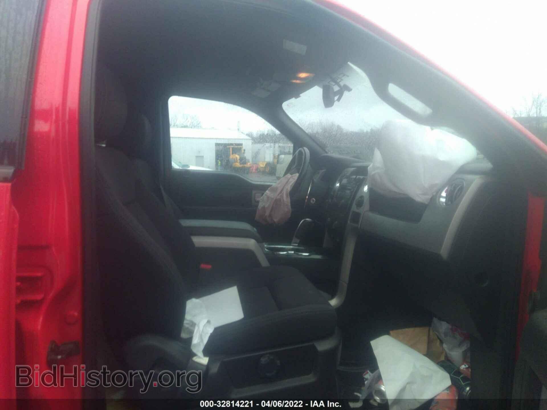 2011 FORD F-150 - VIN: 1FTFW1EF6BFA23357 - Фото 5
