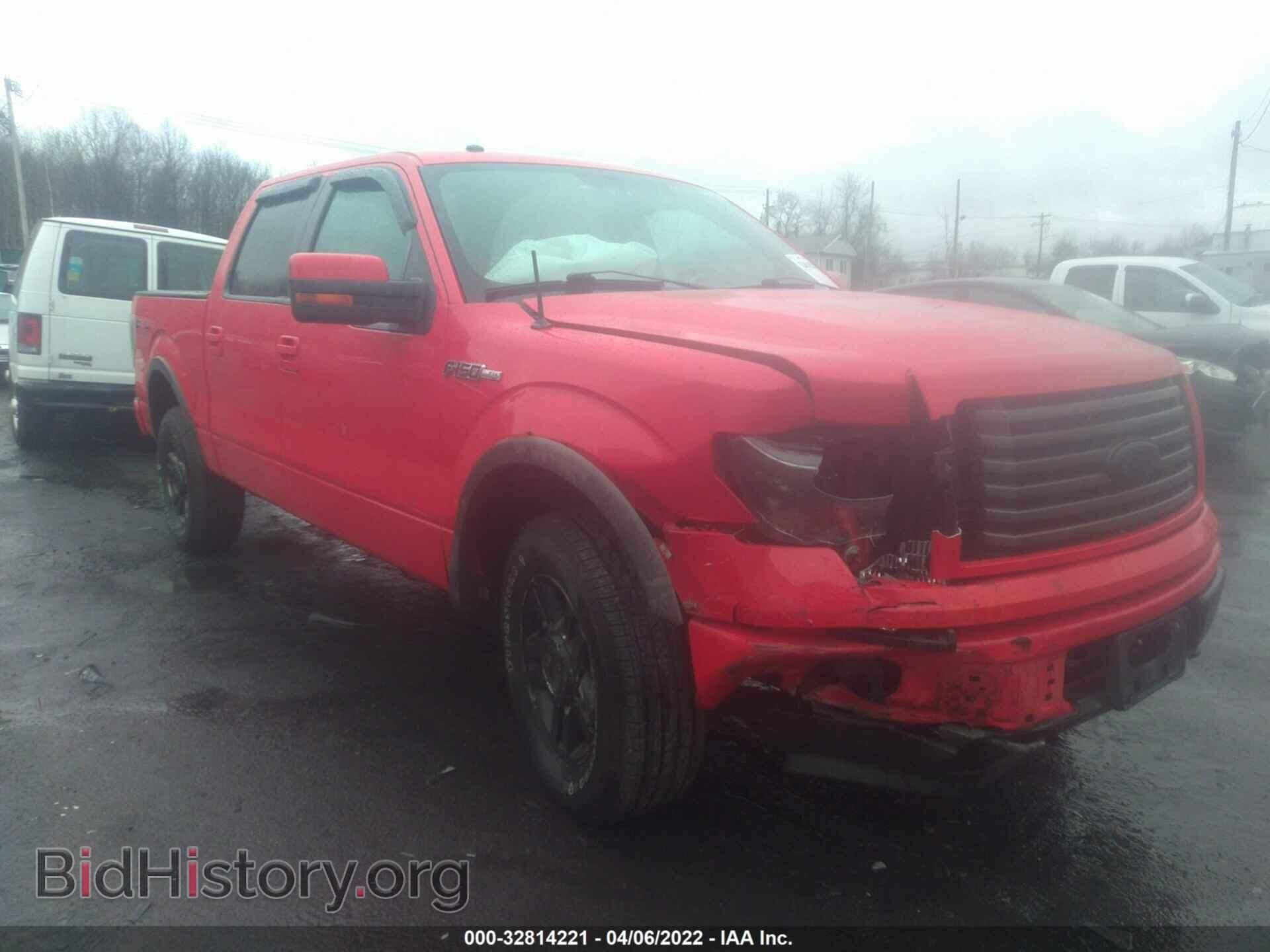 2011 FORD F-150 - VIN: 1FTFW1EF6BFA23357 - Фото 6