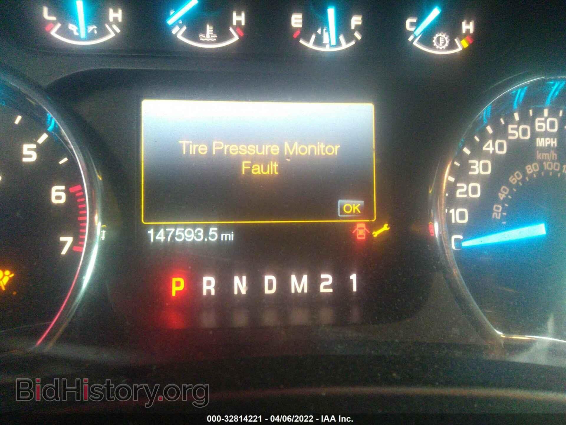 2011 FORD F-150 - VIN: 1FTFW1EF6BFA23357 - Фото 7