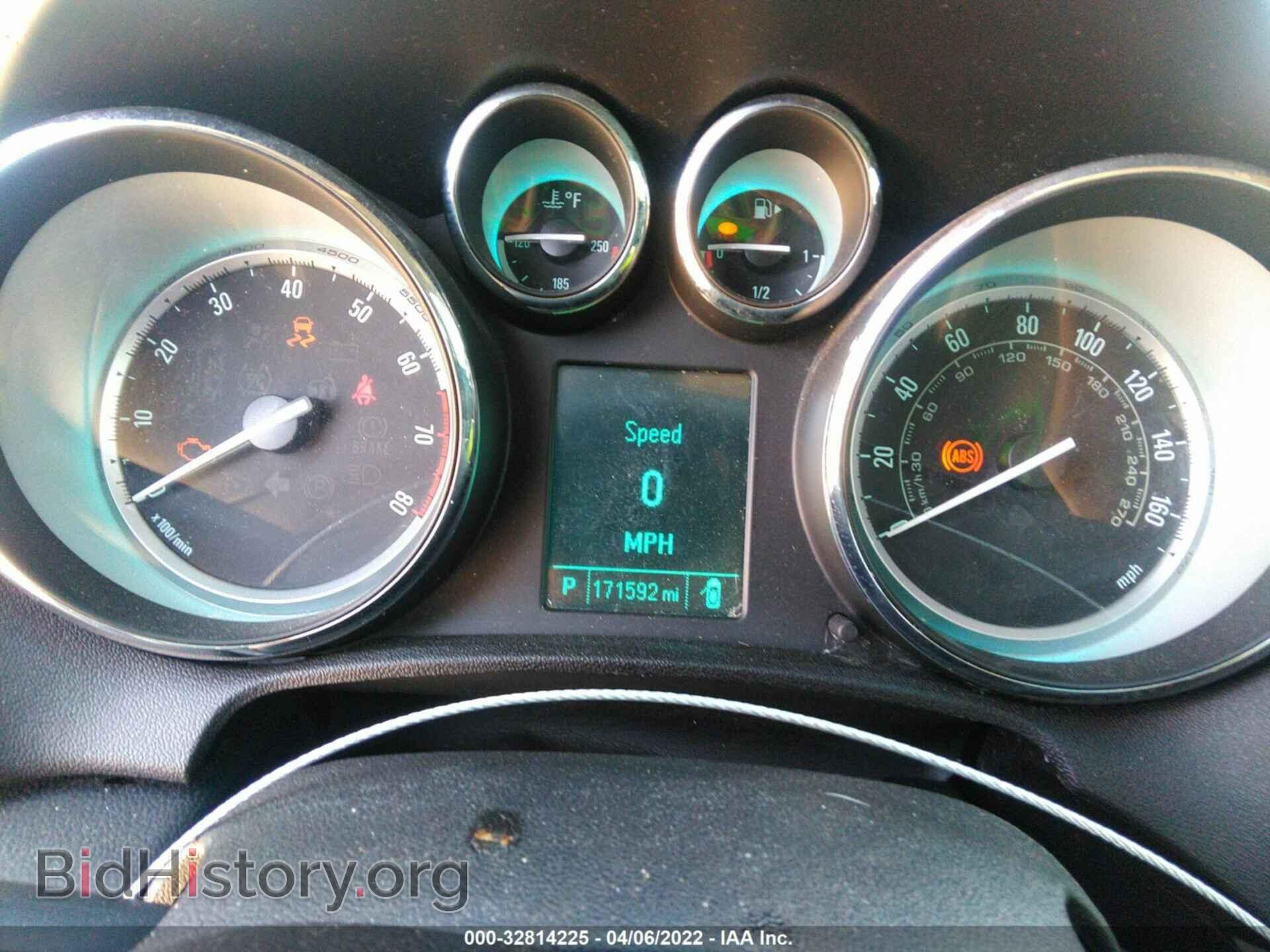 2014 BUICK VERANO - VIN: 1G4PP5SK0E4182509 - Фото 7