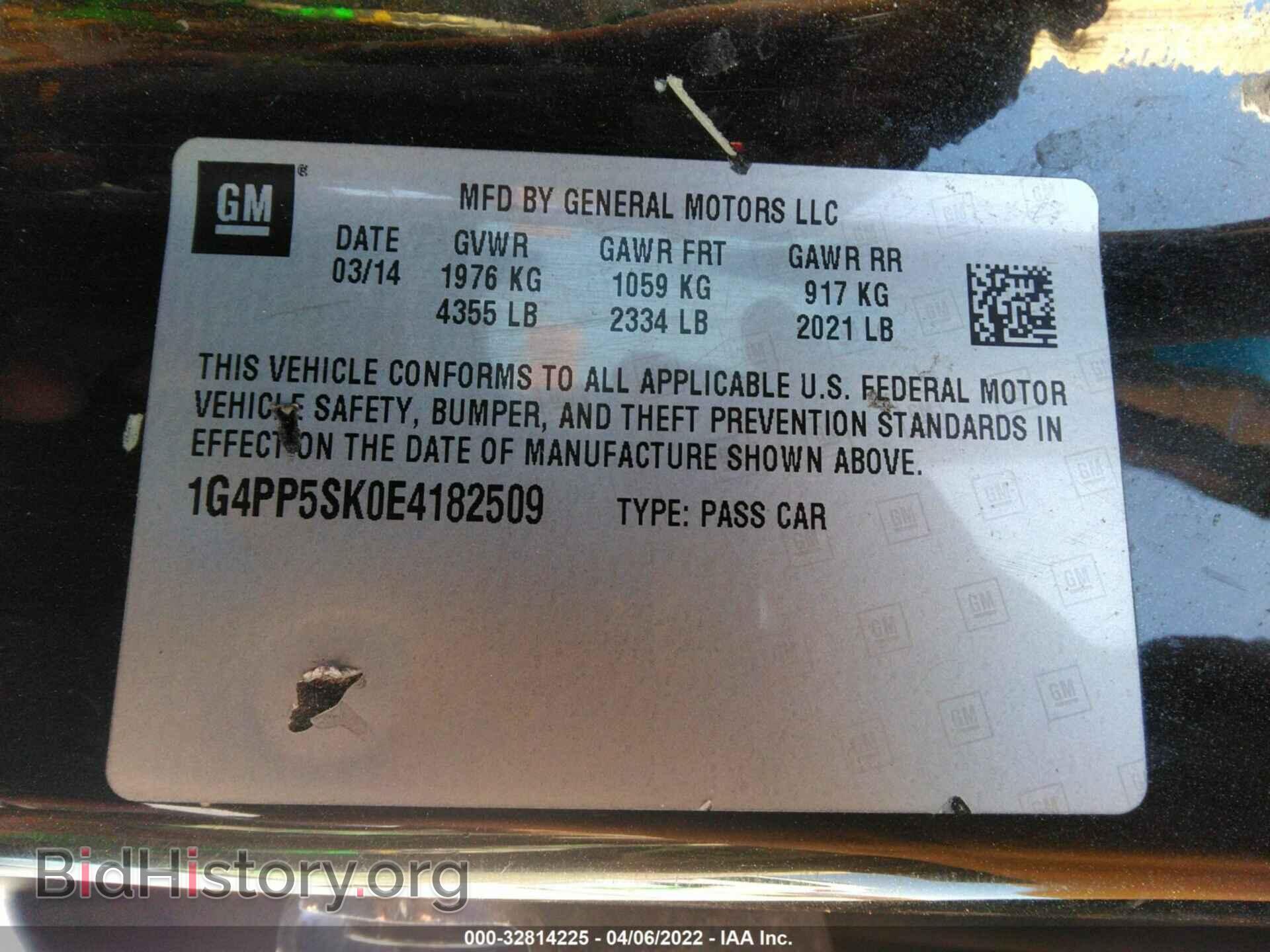 2014 BUICK VERANO - VIN: 1G4PP5SK0E4182509 - Фото 9