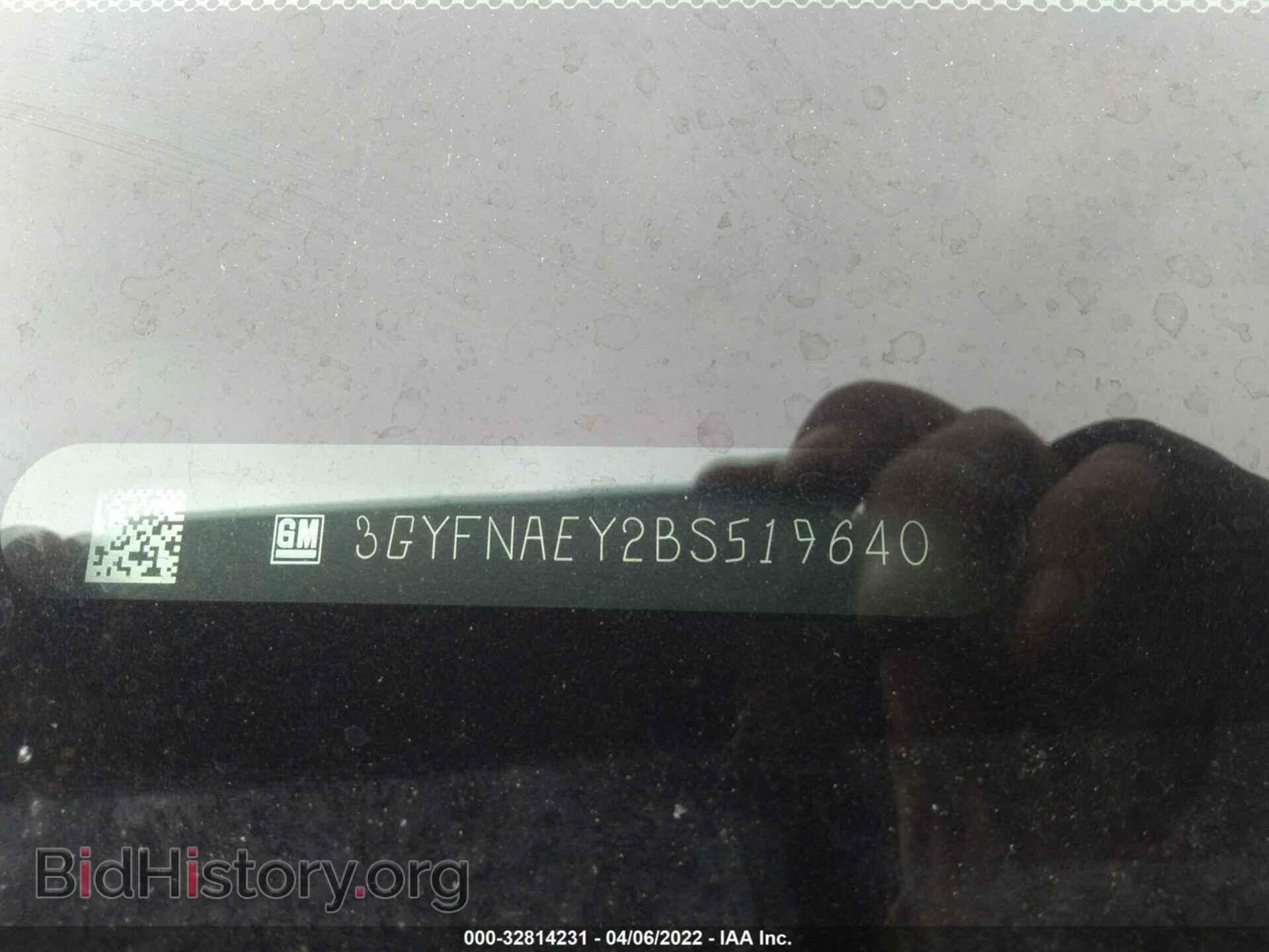 2011 CADILLAC SRX - VIN: 3GYFNAEY2BS519640 - Фото 9