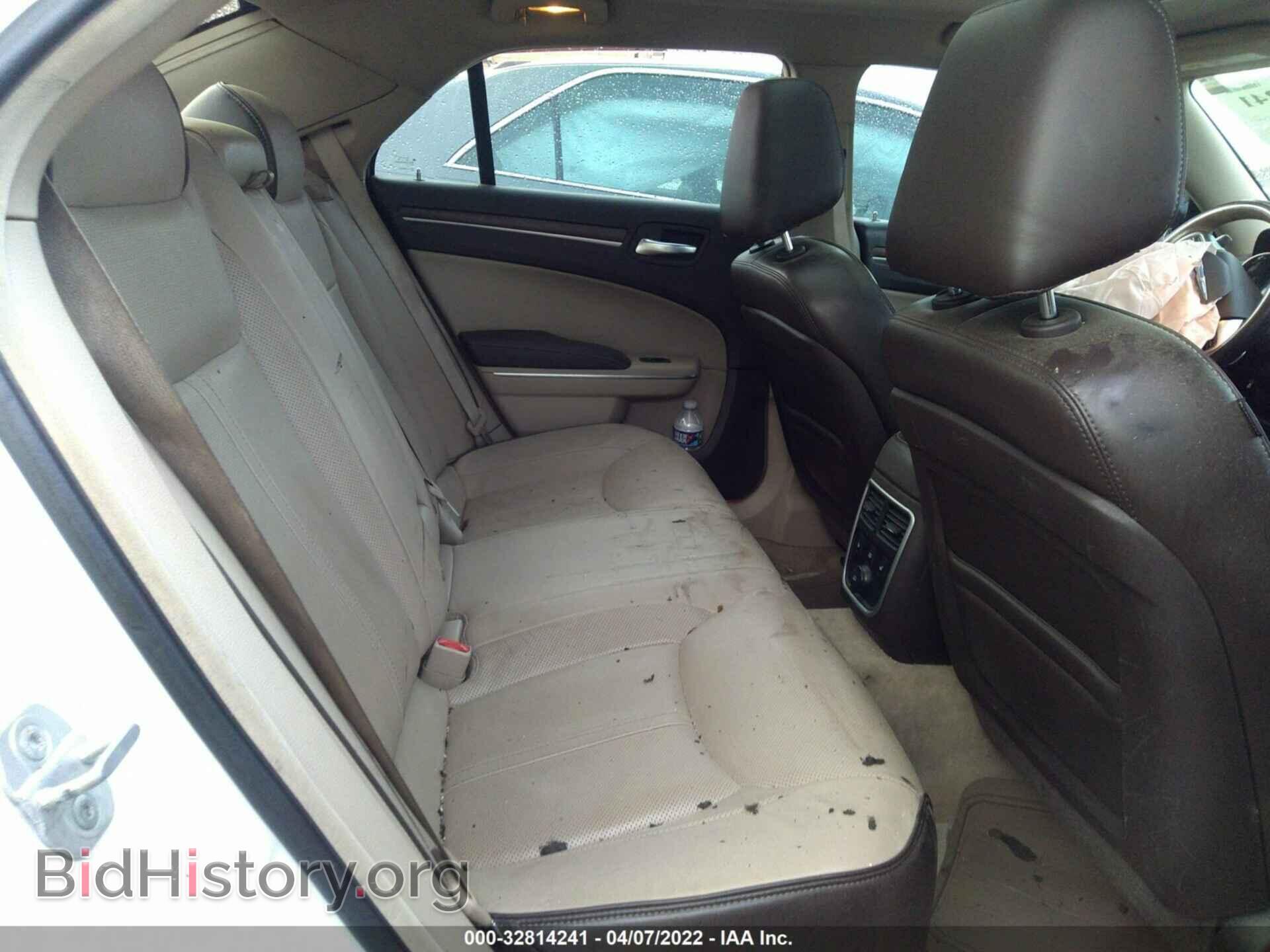 2012 CHRYSLER 300 - VIN: 2C3CCAPT4CH256379 - Фото 8