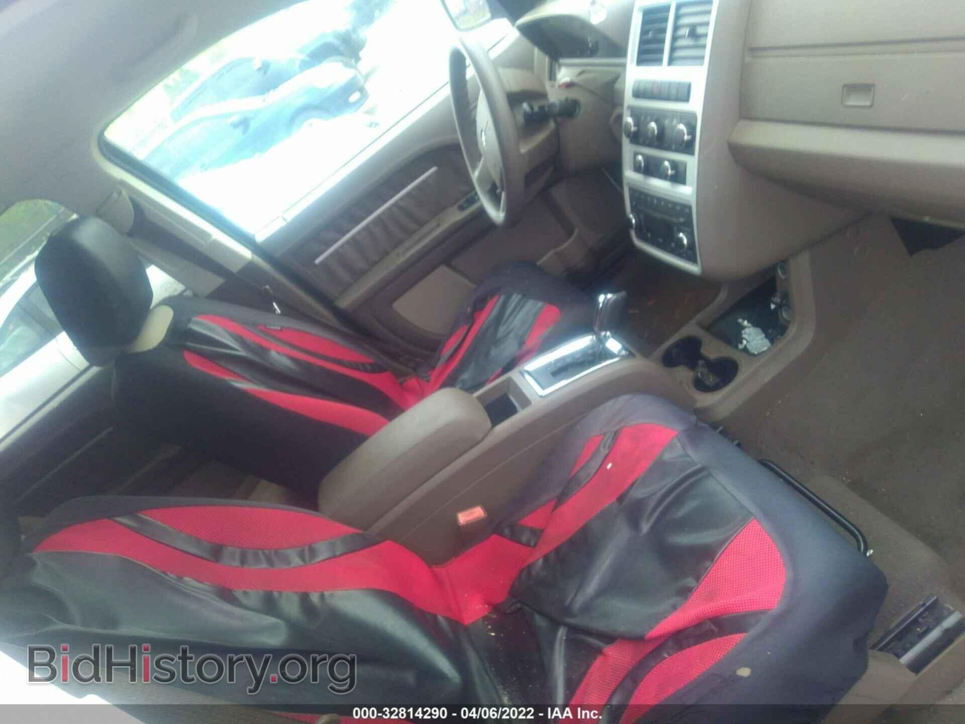 2009 DODGE JOURNEY - VIN: 3D4GG57V59T180913 - Фото 5
